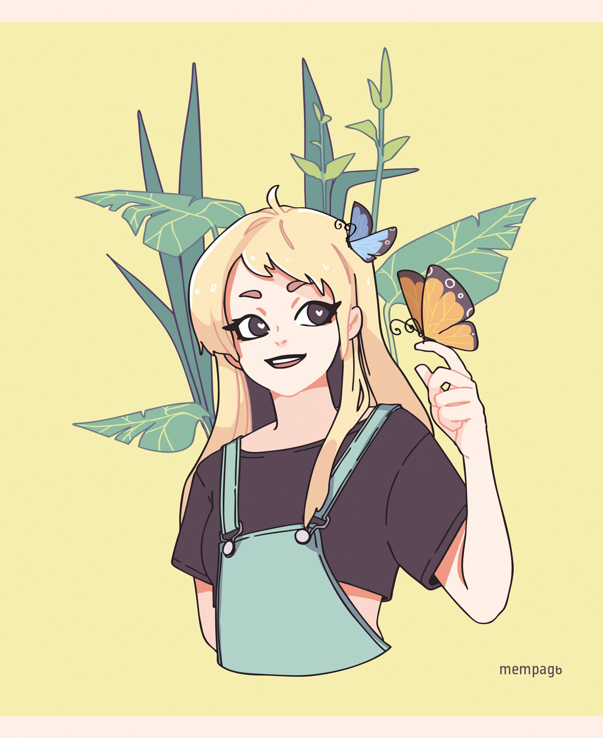 Гармония – ТКБ488338 Гармония – ТКБ488338