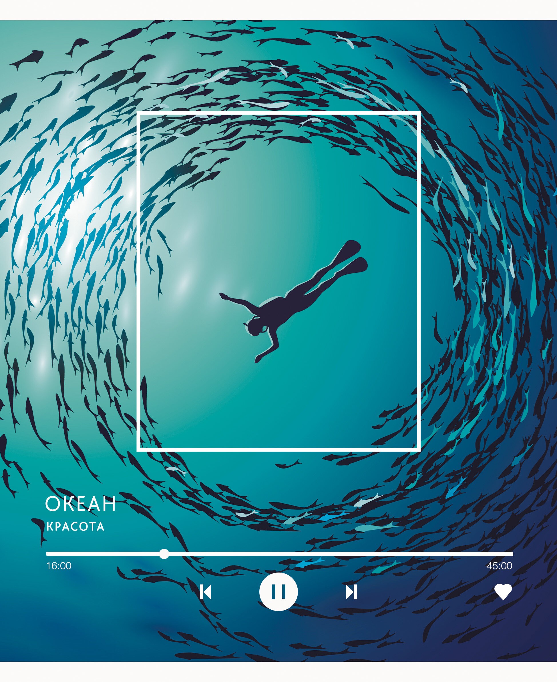 Плейлист – ТКБ488342 Плейлист – ТКБ488342