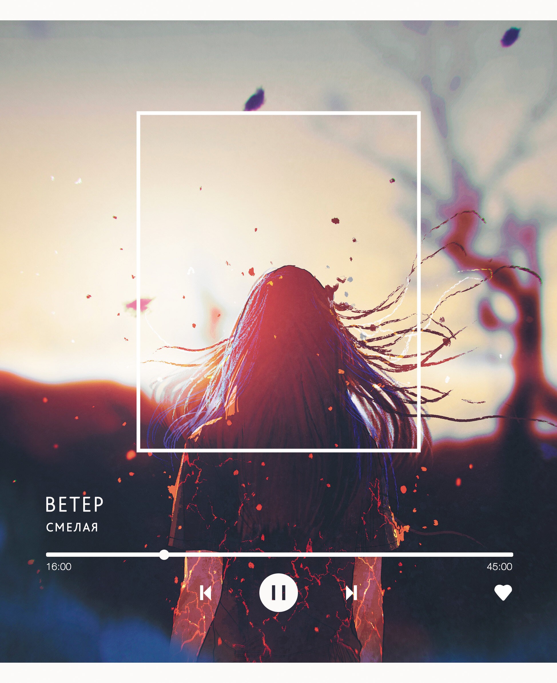 Плейлист – ТКБ488342 Плейлист – ТКБ488342