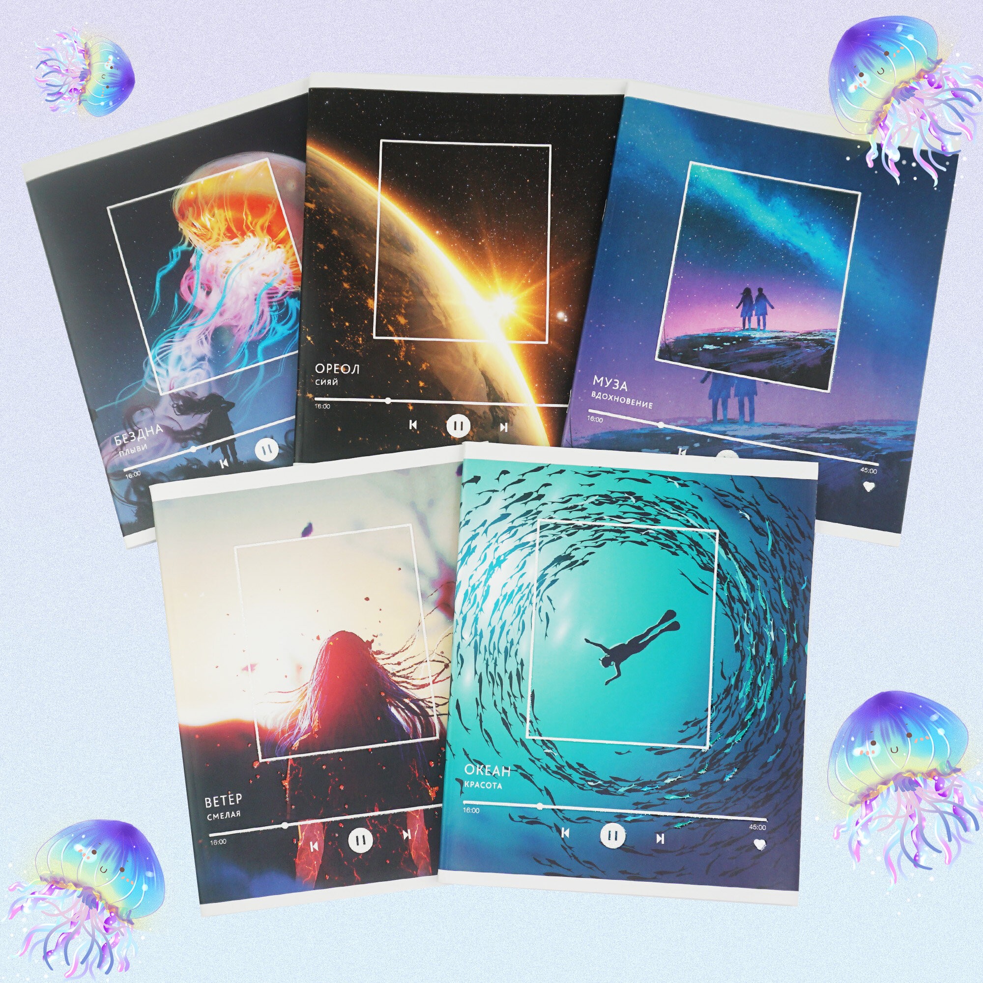 Плейлист – ТКБ488342 Плейлист – ТКБ488342