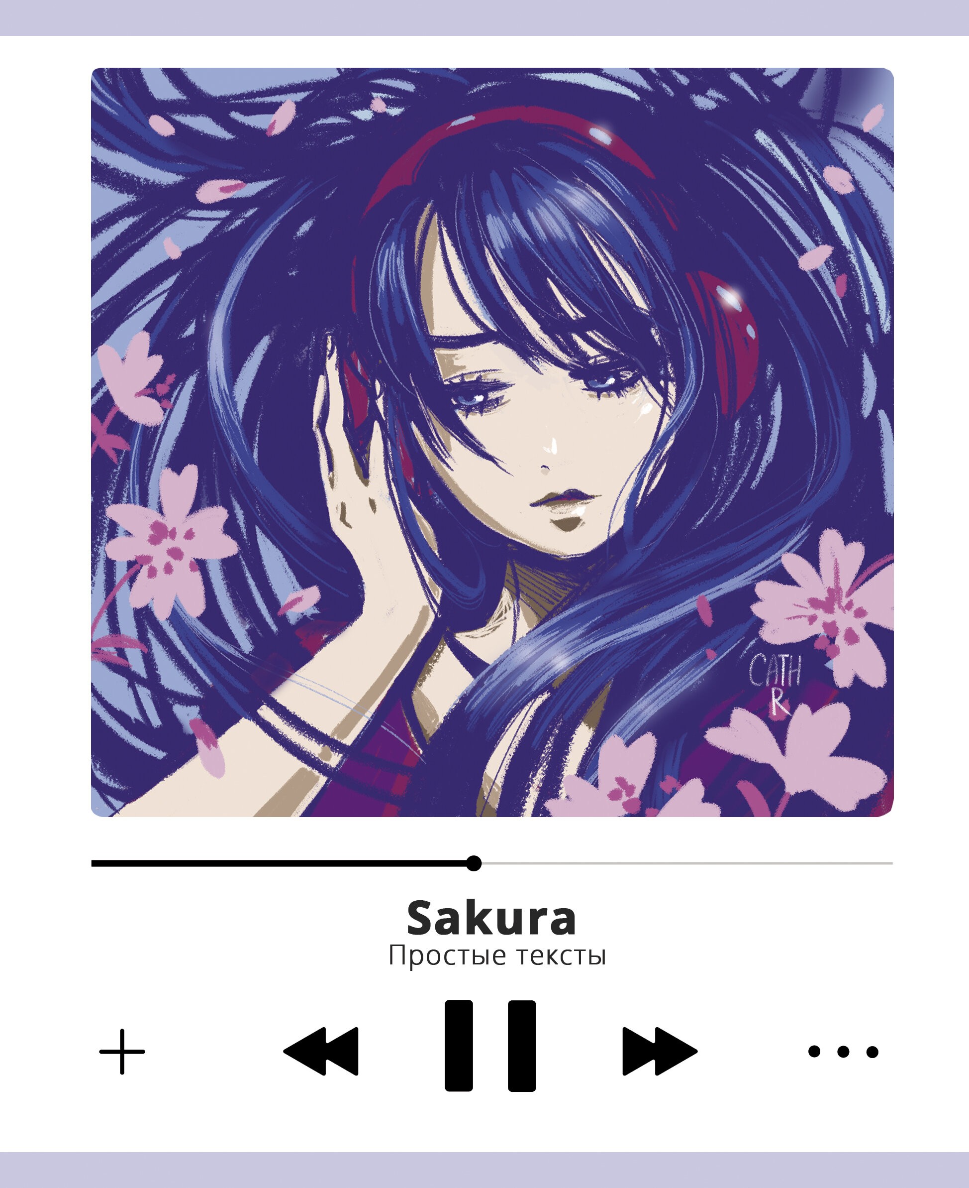 Простые тексты (Эксклюзив) – ТК488347 Простые тексты (Эксклюзив) – ТК488347