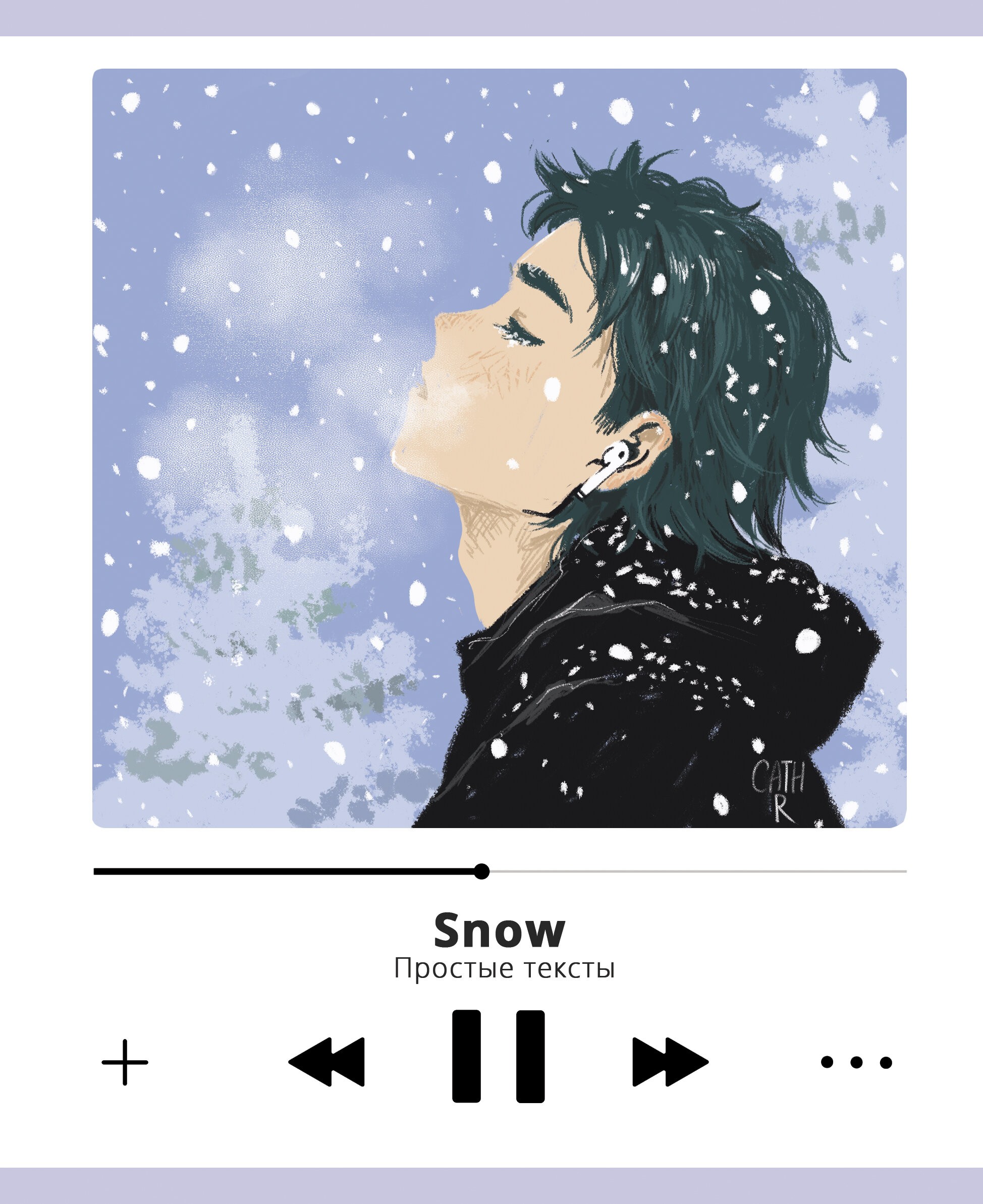 Простые тексты (Эксклюзив) – ТК488347 Простые тексты (Эксклюзив) – ТК488347