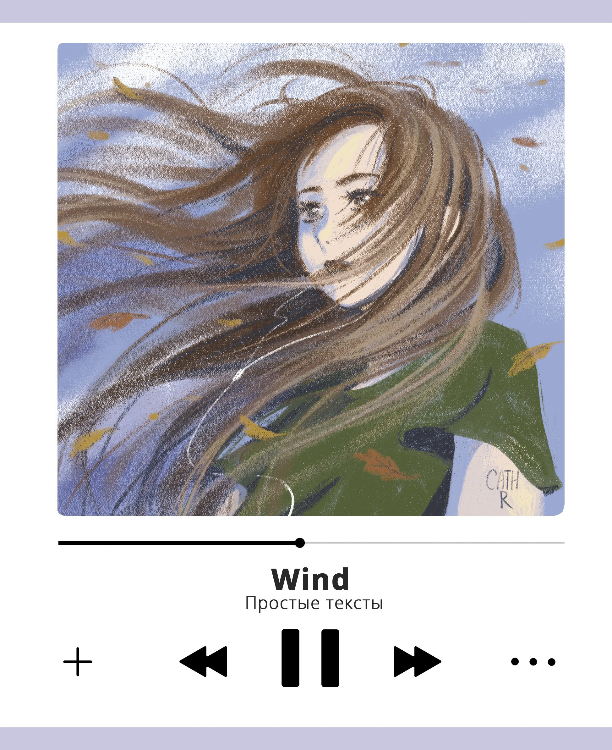 Простые тексты (Эксклюзив) – ТК488347 Простые тексты (Эксклюзив) – ТК488347