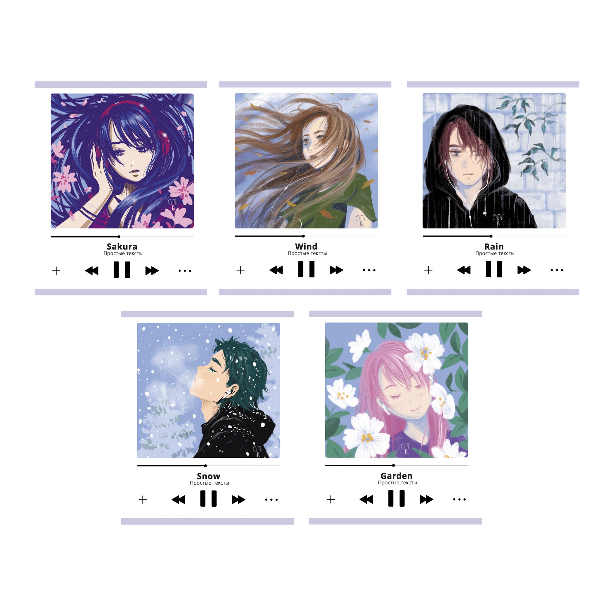 Простые тексты (Эксклюзив) – ТК488347 Простые тексты (Эксклюзив) – ТК488347