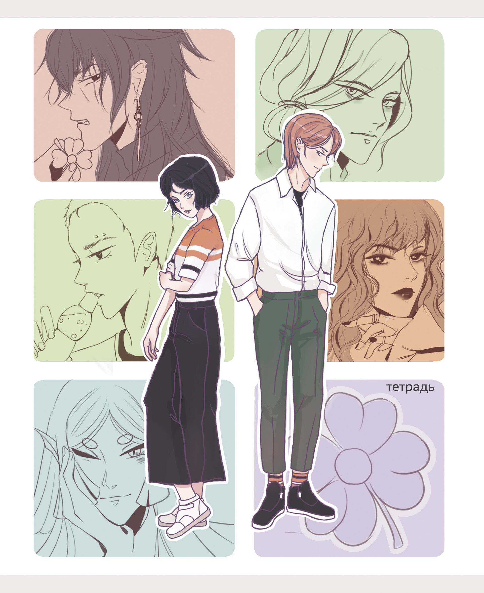 Сюжеты (Эксклюзив) – ТК488353 Сюжеты (Эксклюзив) – ТК488353