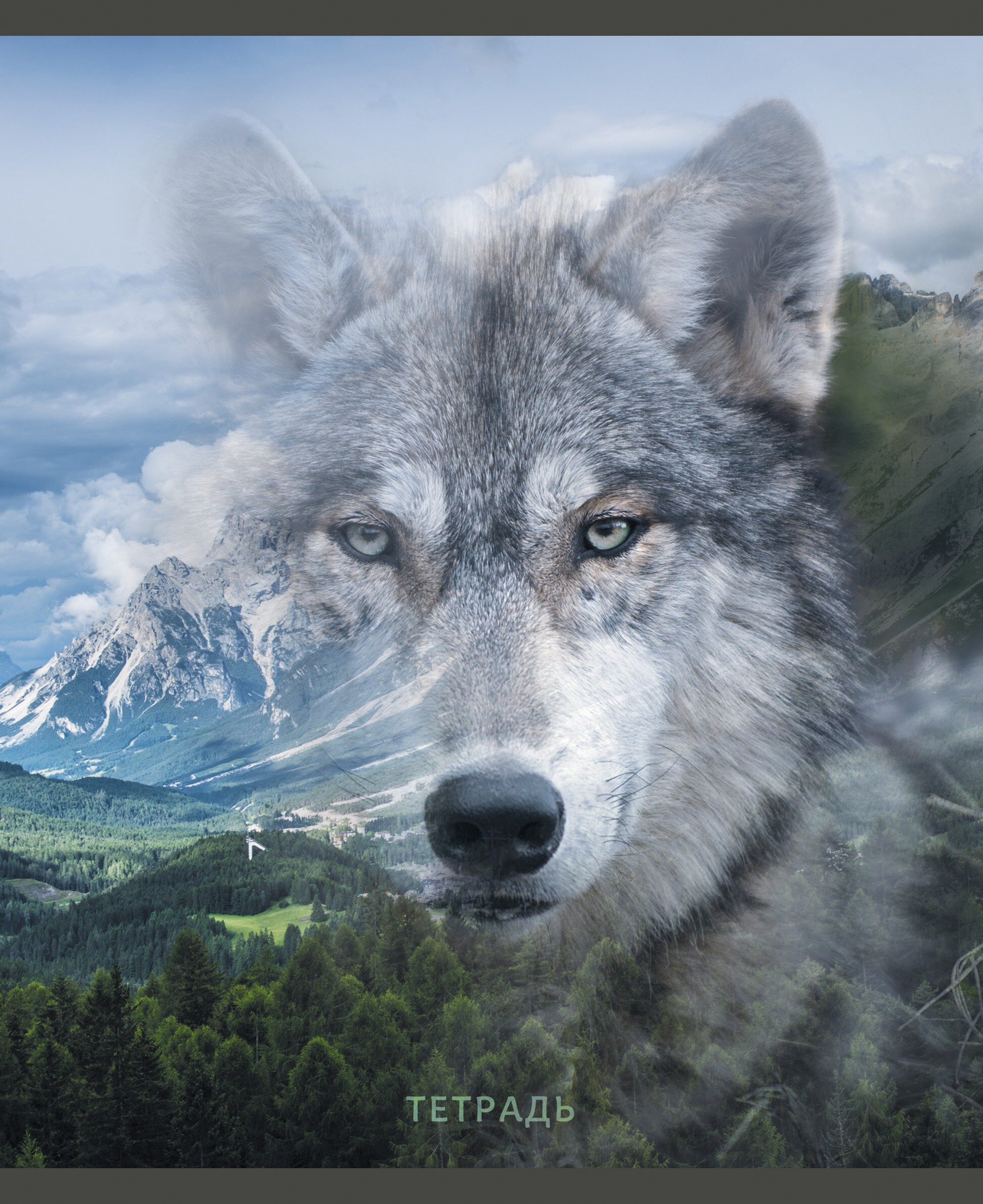 Wild life – ТЛ968389 Wild life – ТЛ968389