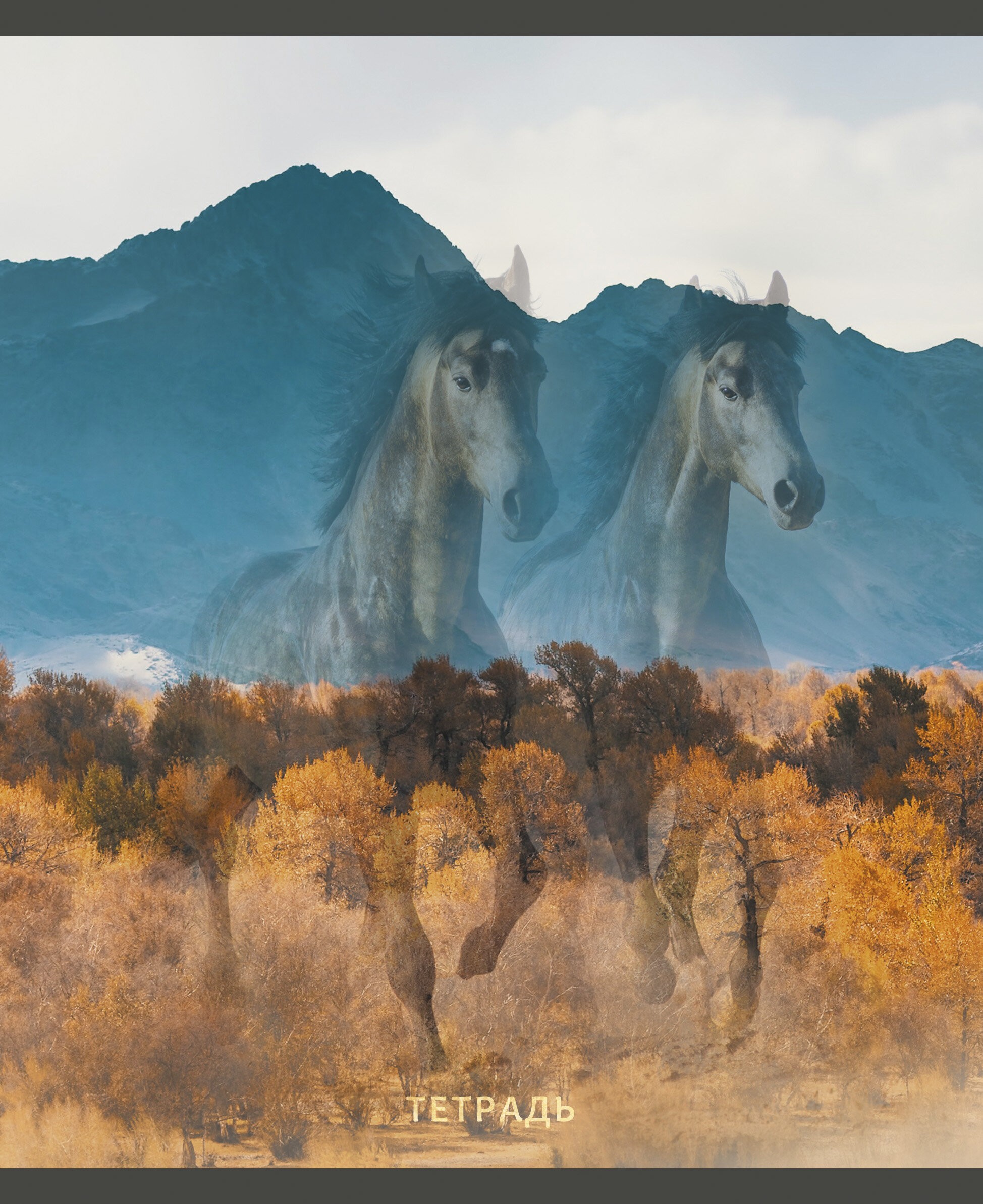 Wild life – ТЛ968389 Wild life – ТЛ968389