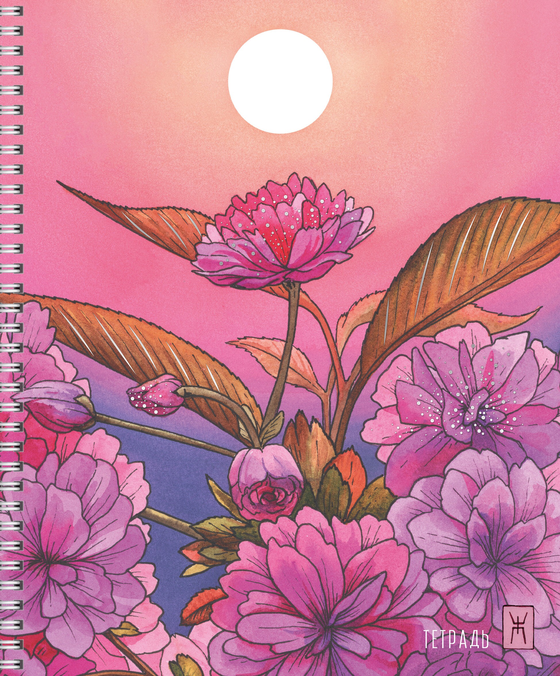 Акварельные сюжеты (Эксклюзив) – ТСФ808394 Акварельные сюжеты (Эксклюзив) – ТСФ808394