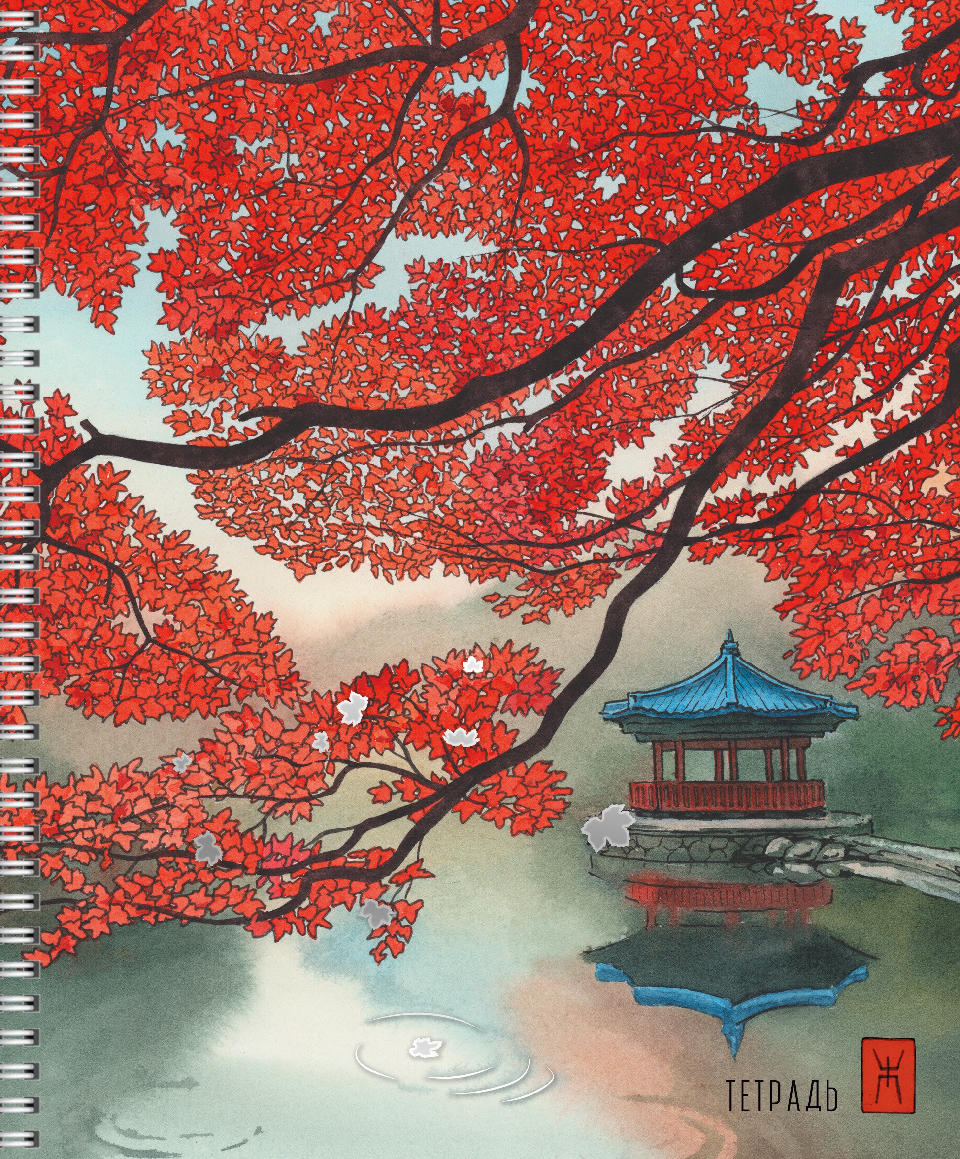 Акварельные сюжеты (Эксклюзив) – ТСФ808394 Акварельные сюжеты (Эксклюзив) – ТСФ808394