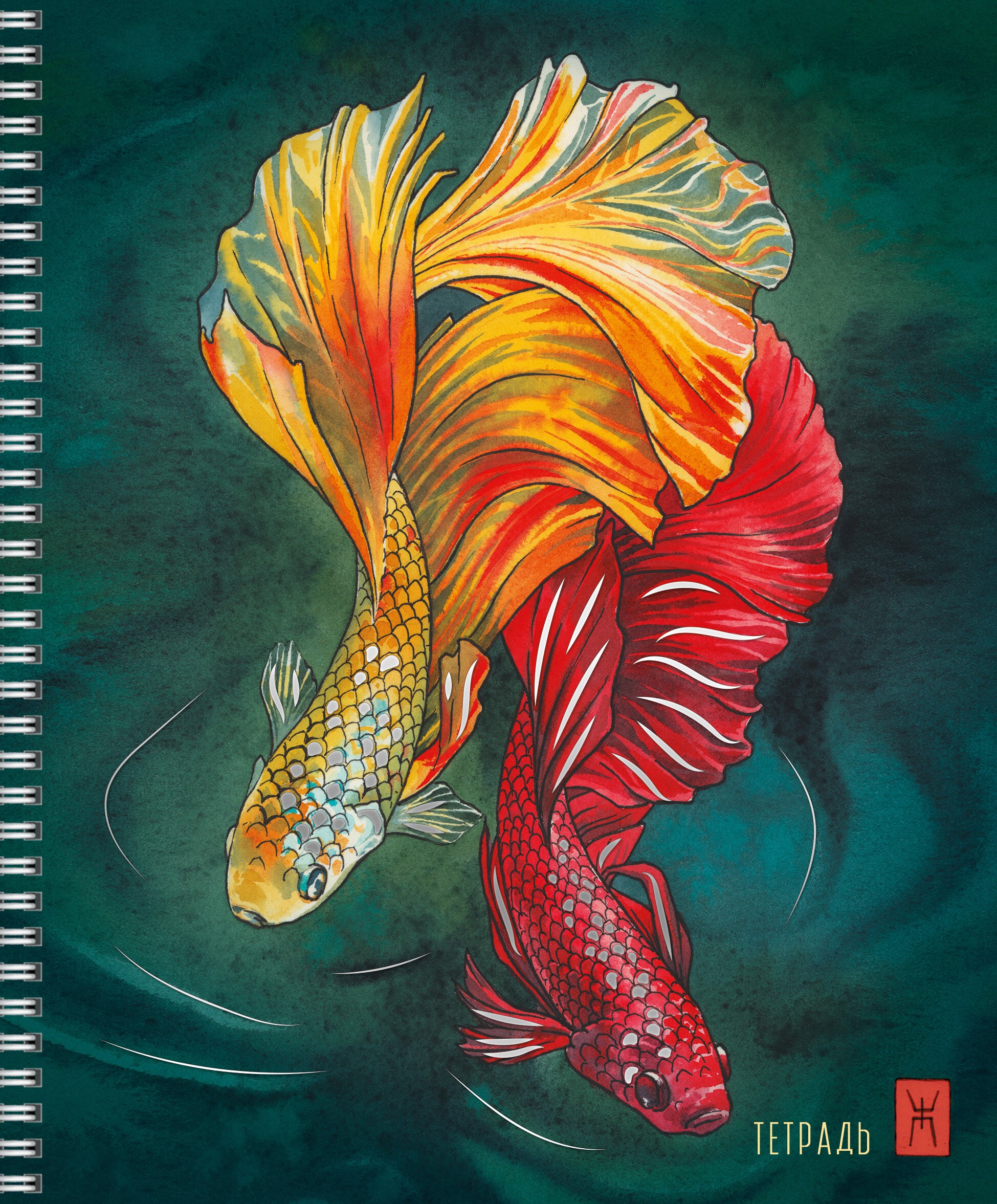 Акварельные сюжеты (Эксклюзив) – ТСФ808394 Акварельные сюжеты (Эксклюзив) – ТСФ808394