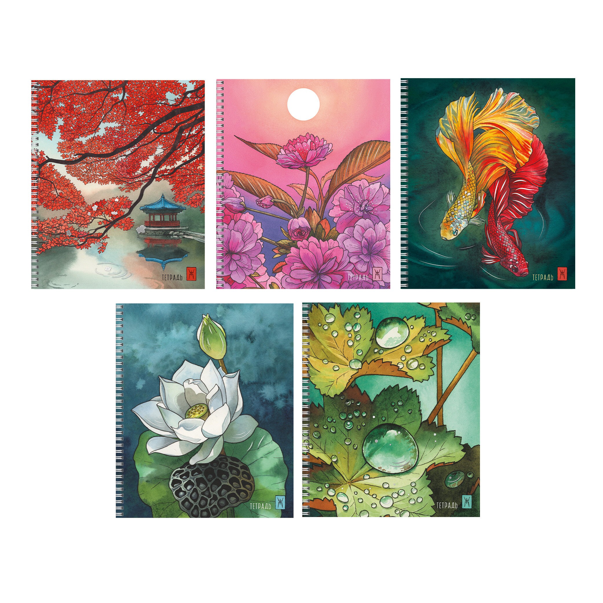 Акварельные сюжеты (Эксклюзив) – ТСФ808394 Акварельные сюжеты (Эксклюзив) – ТСФ808394