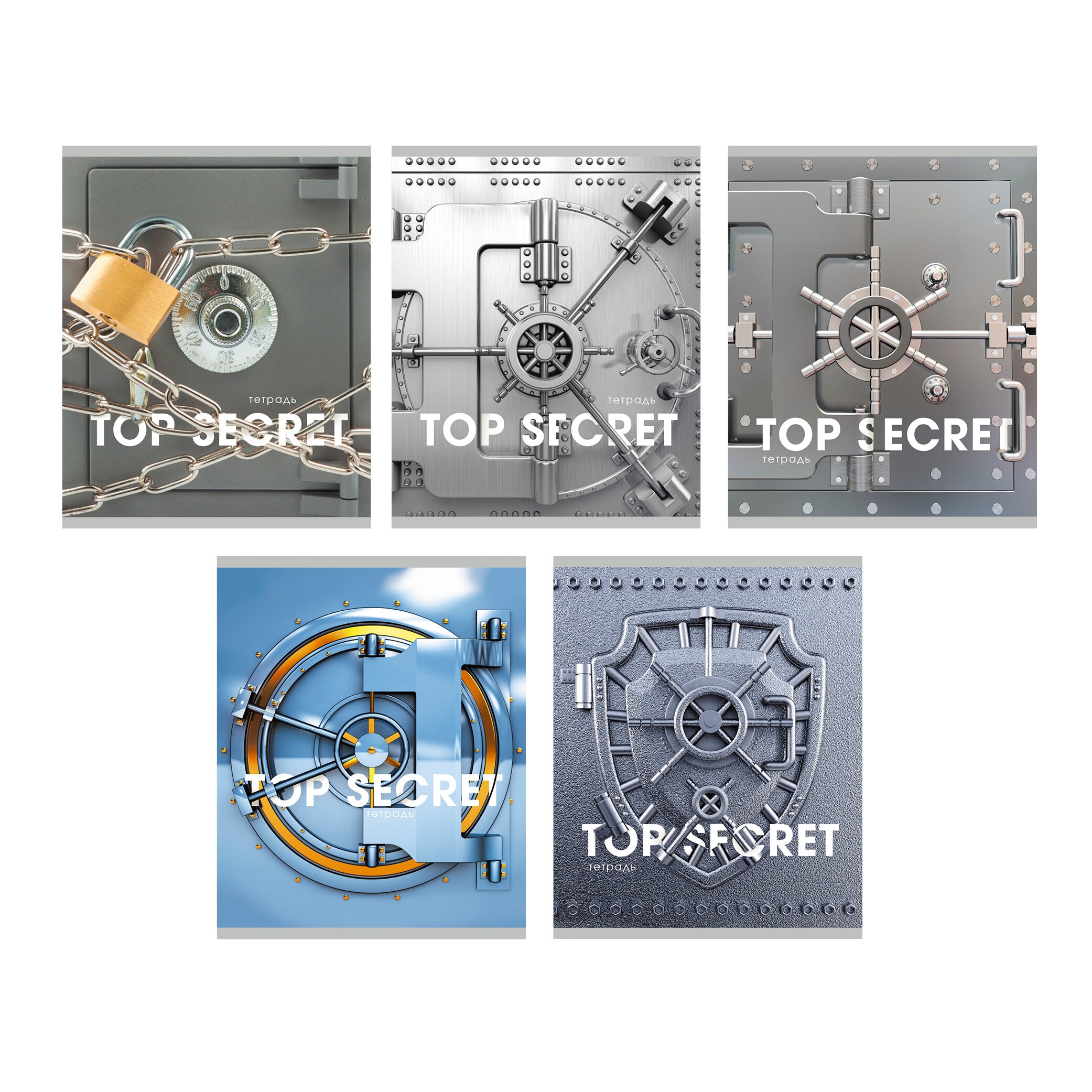 TOP SECRET – ТКФ2Л488399 TOP SECRET – ТКФ2Л488399