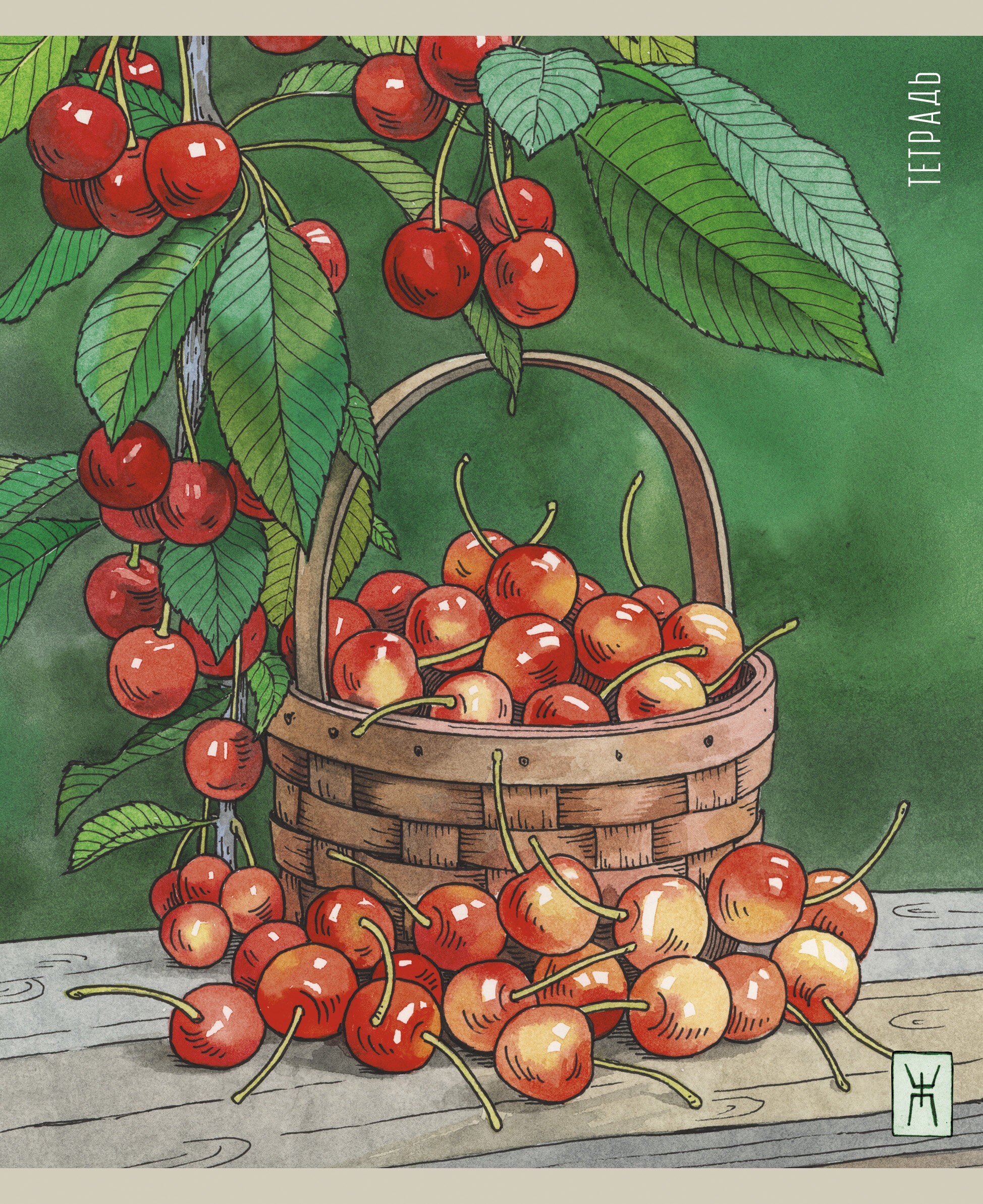 Живопись (Эксклюзив) – ТК2ЛФ488402 Живопись (Эксклюзив) – ТК2ЛФ488402