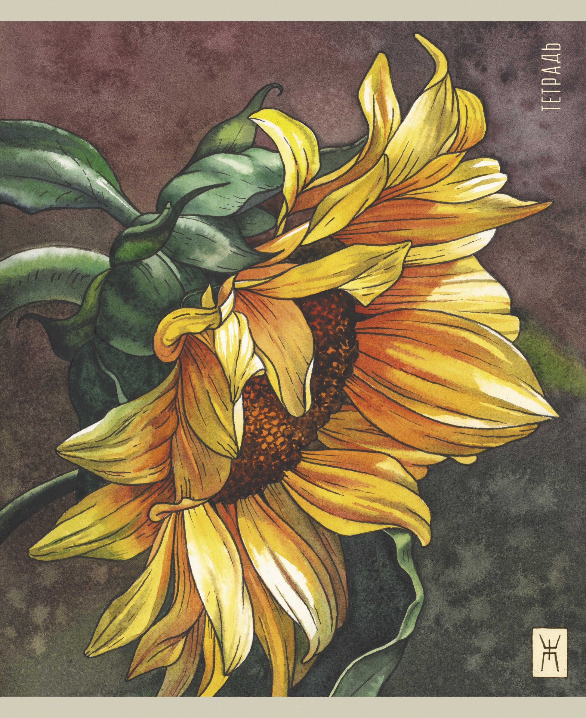 Живопись (Эксклюзив) – ТК2ЛФ488402 Живопись (Эксклюзив) – ТК2ЛФ488402