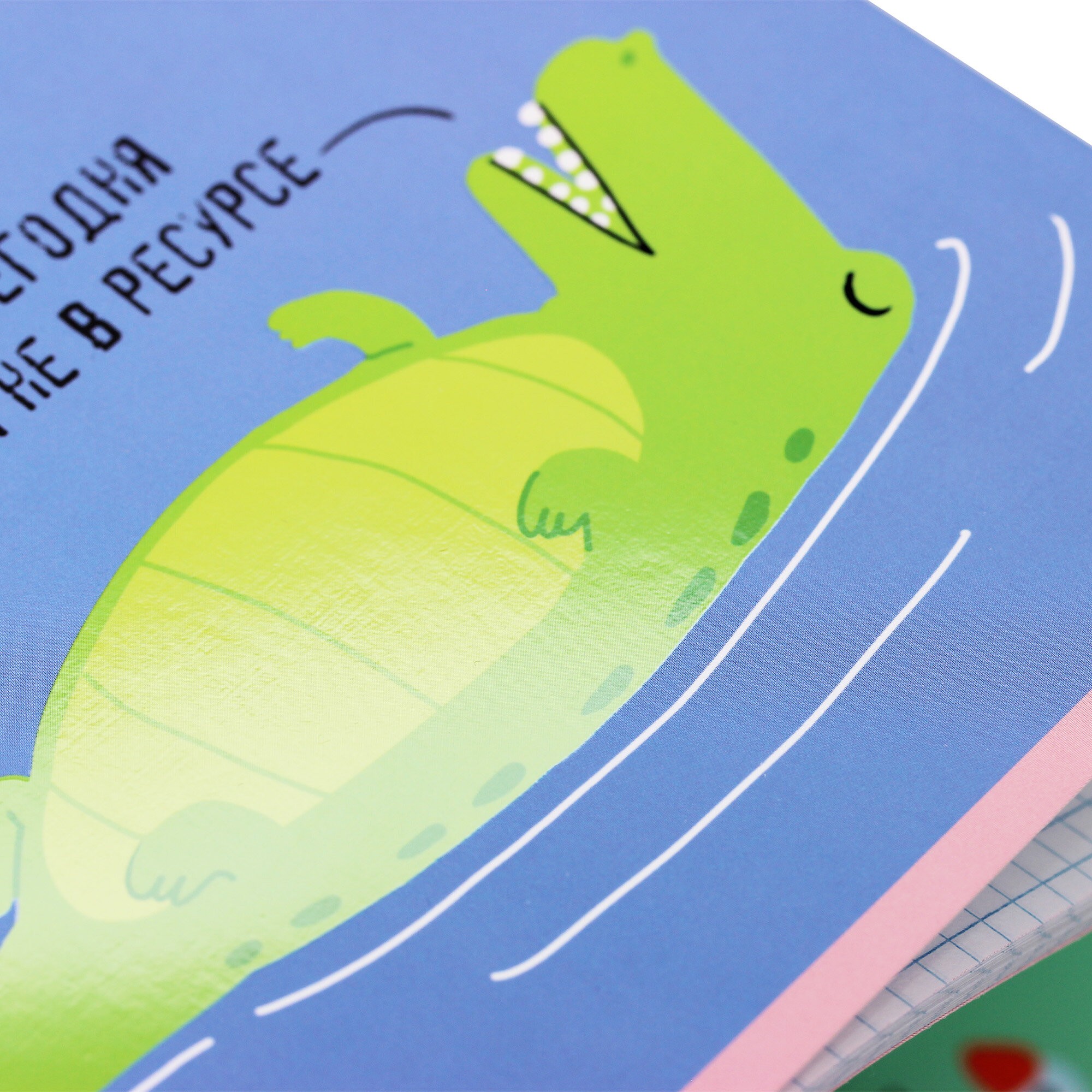 Zoo команда (Эксклюзив) – ТКЛ488412 Zoo команда (Эксклюзив) – ТКЛ488412