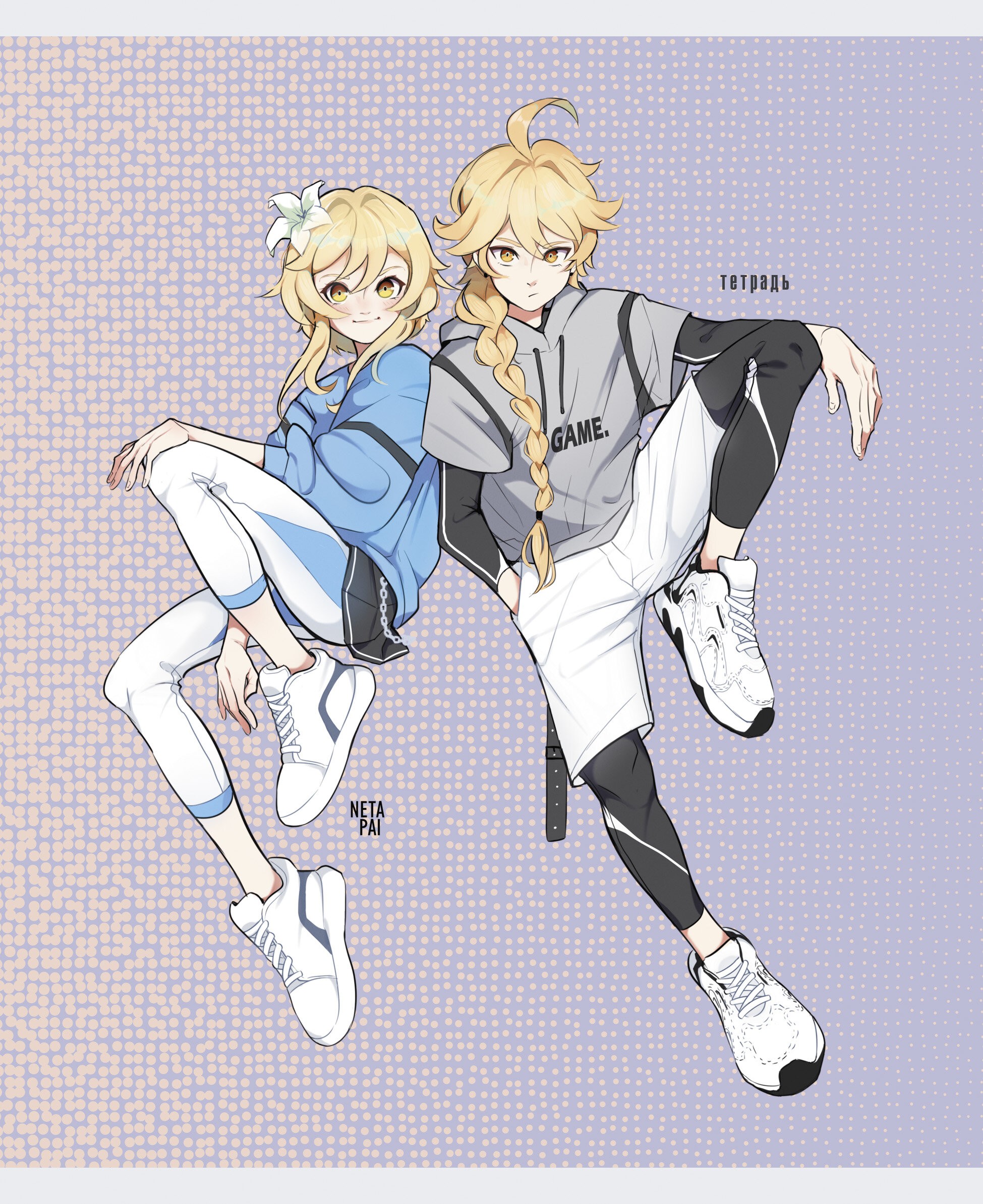 Стильная команда (Эксклюзив) – ТККЛ488419 Стильная команда (Эксклюзив) – ТККЛ488419