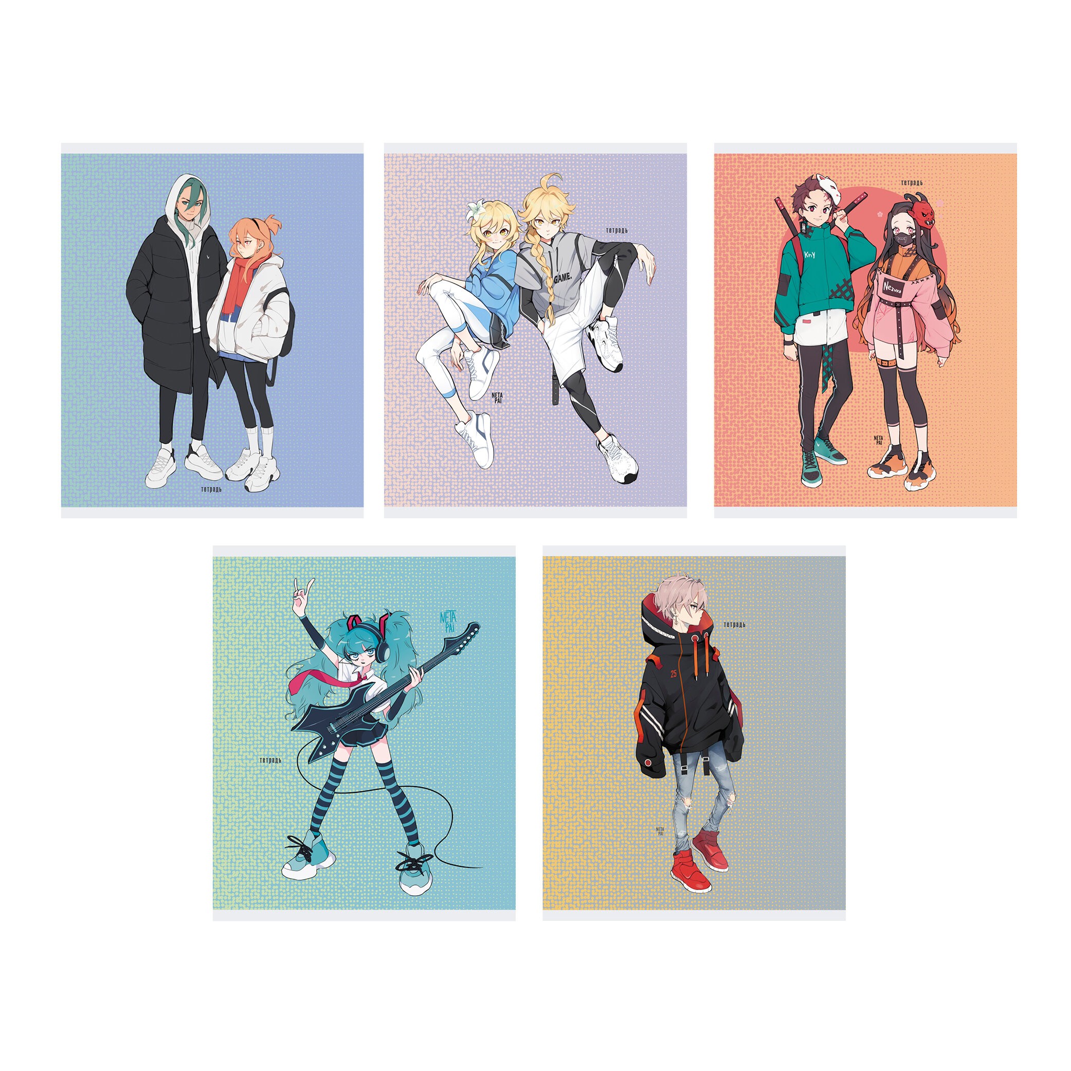 Стильная команда (Эксклюзив) – ТККЛ488419 Стильная команда (Эксклюзив) – ТККЛ488419