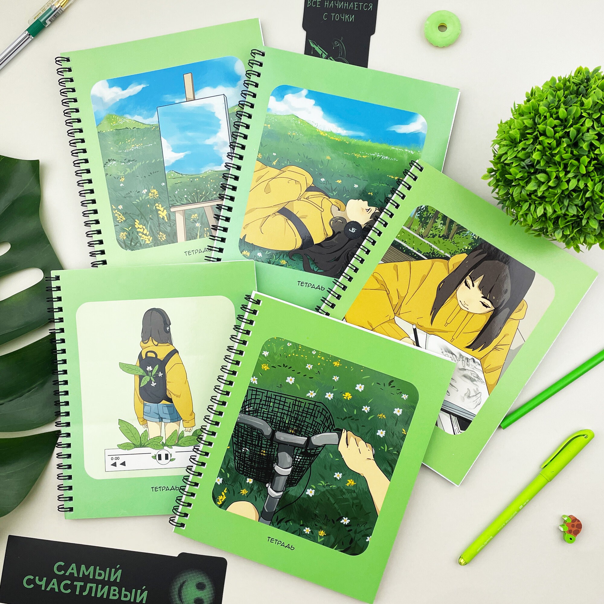 Summer (Эксклюзив) – ТС2Л968449 Summer (Эксклюзив) – ТС2Л968449