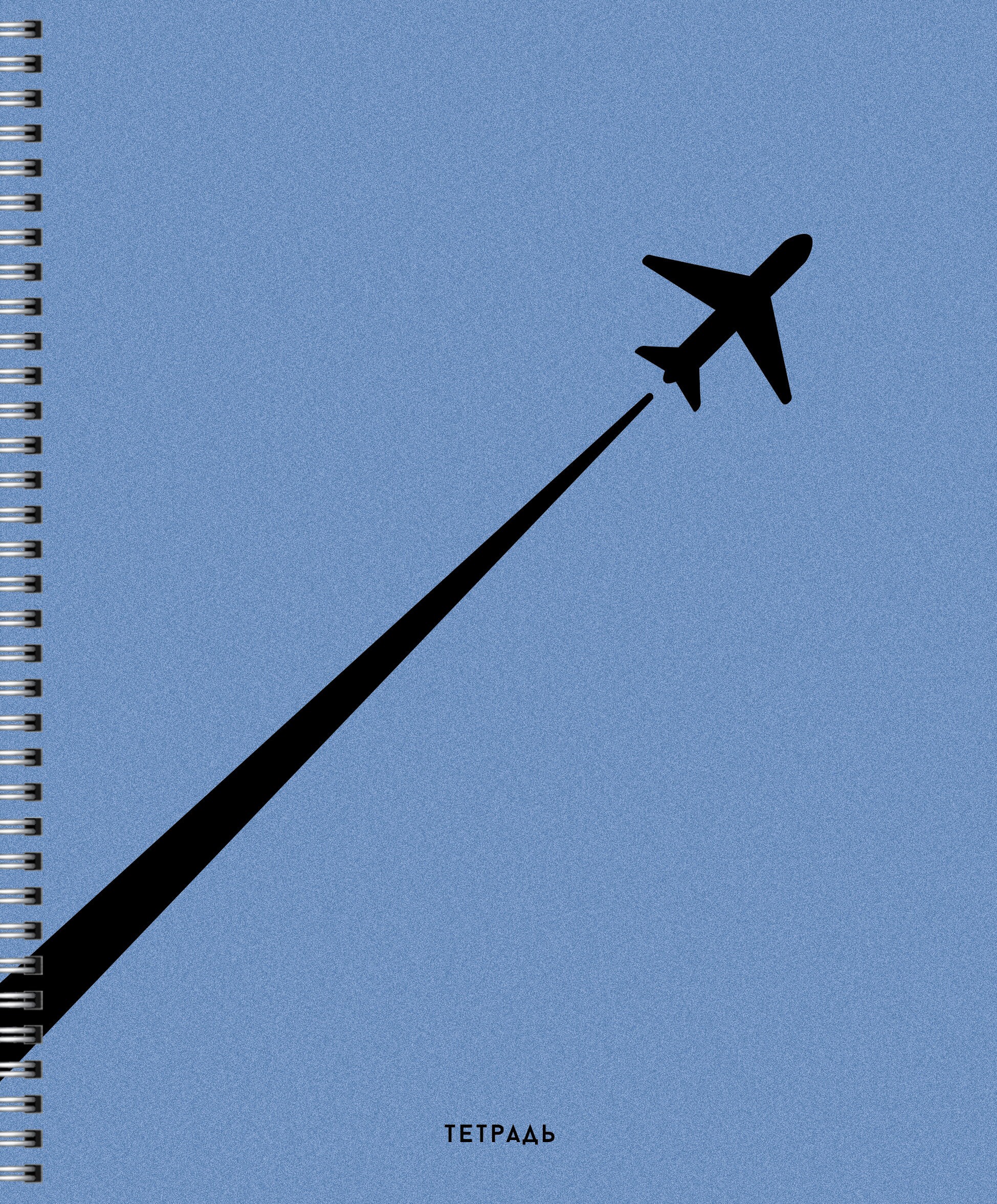 МОНО – ТС2Л488455 МОНО – ТС2Л488455