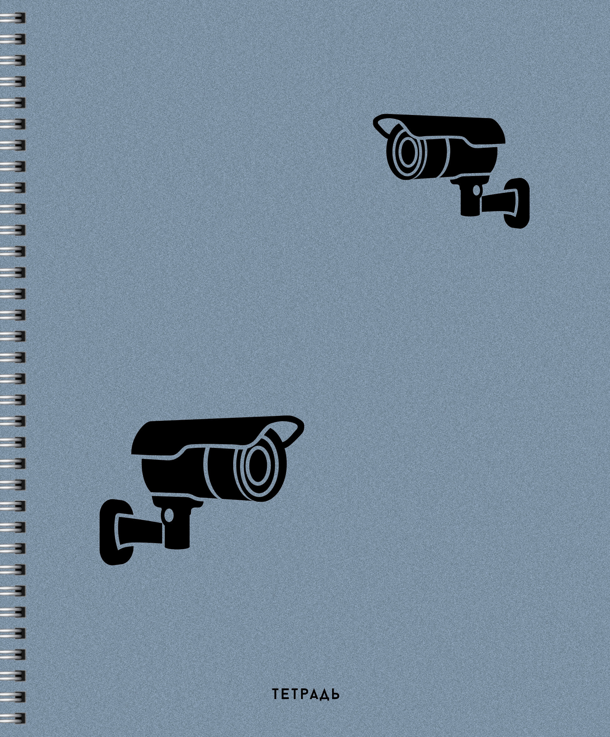 МОНО – ТС2Л488455 МОНО – ТС2Л488455