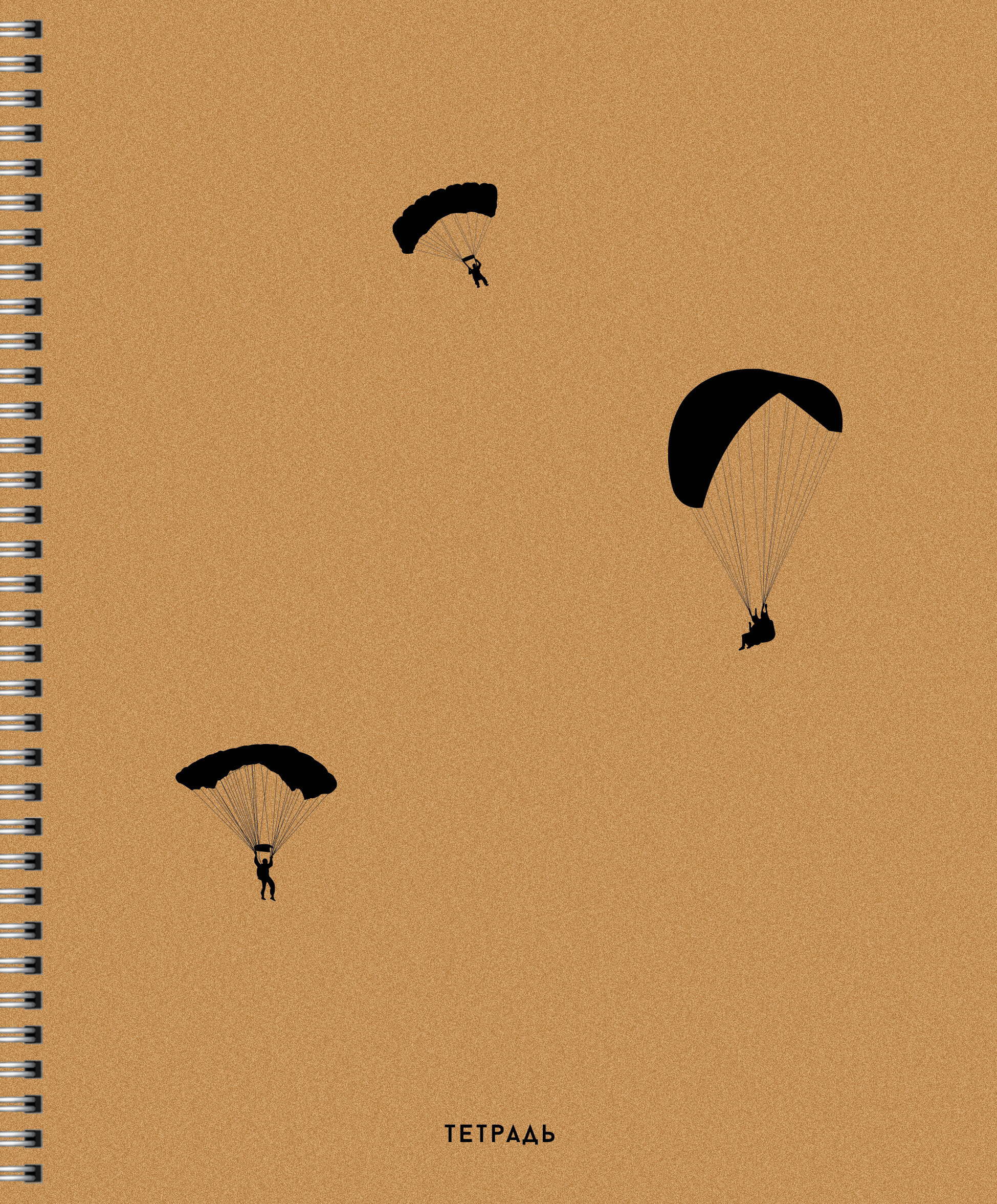 МОНО – ТС2Л488455 МОНО – ТС2Л488455