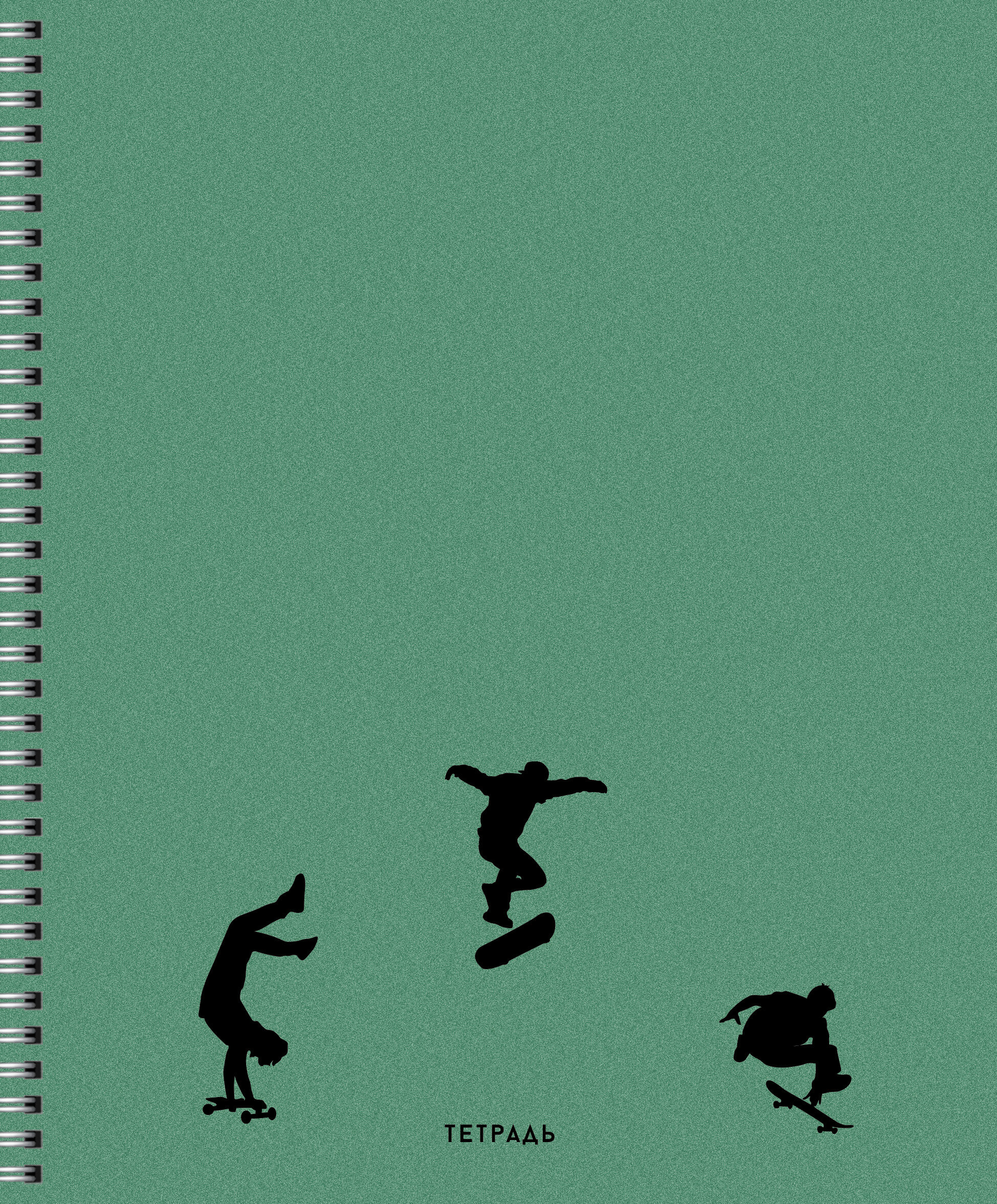 МОНО – ТС2Л488455 МОНО – ТС2Л488455