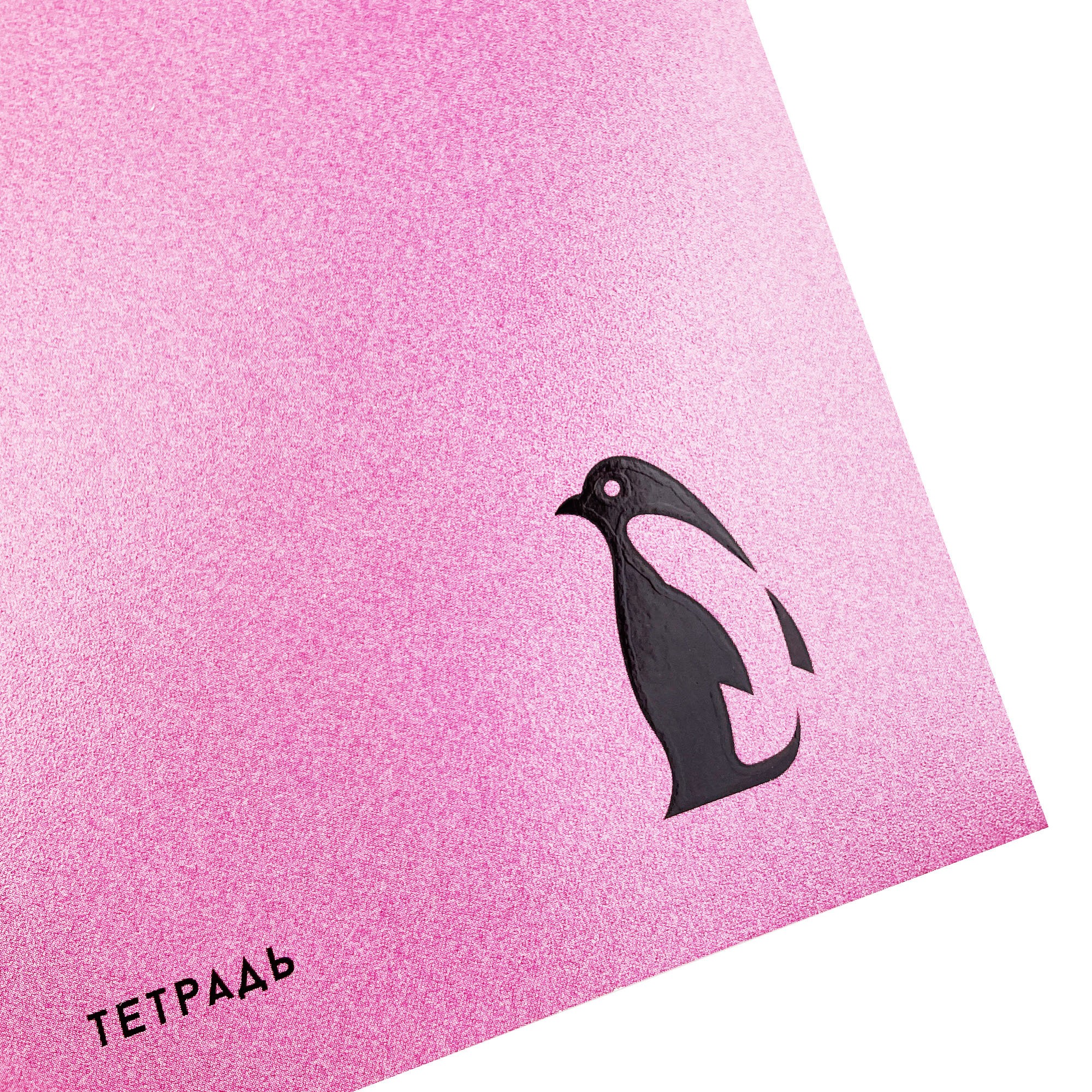 МОНО – ТС2Л488455 МОНО – ТС2Л488455