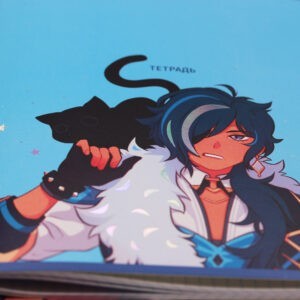 Главная страница