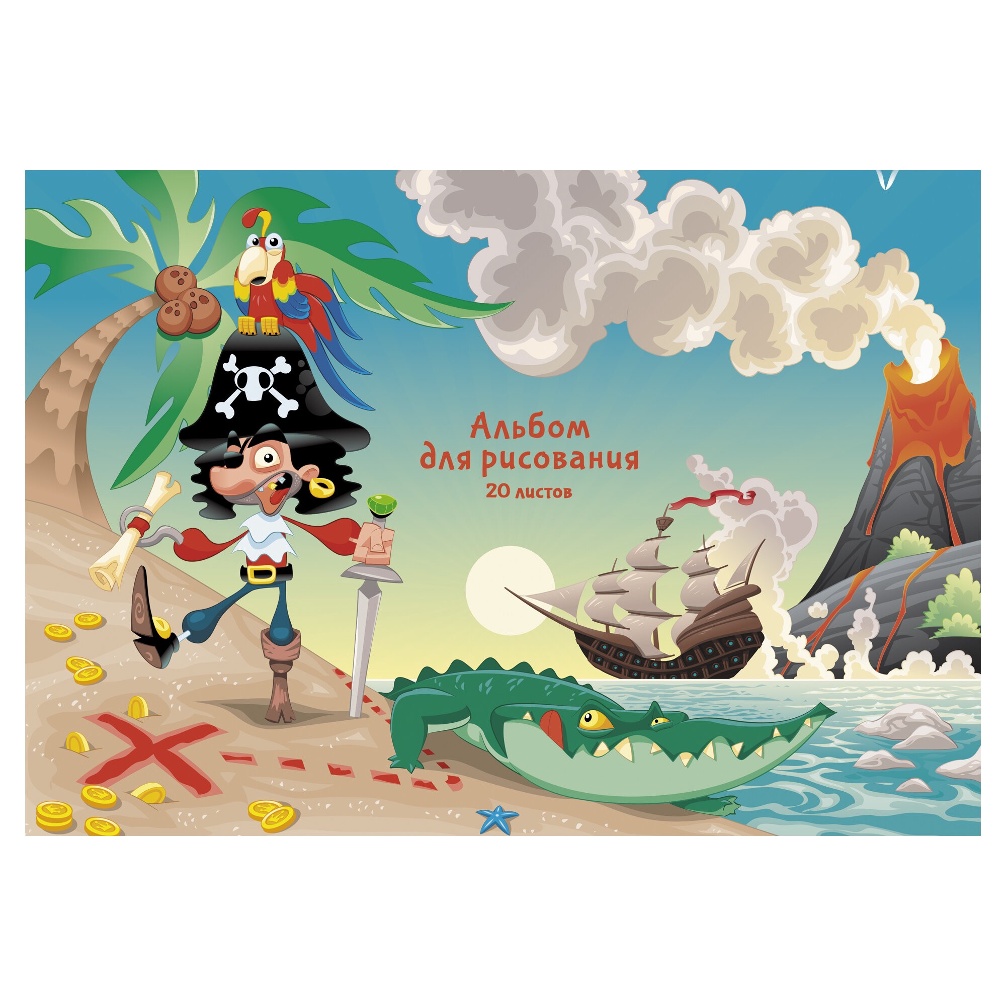 Карта сокровищ – А202407 Карта сокровищ – А202407