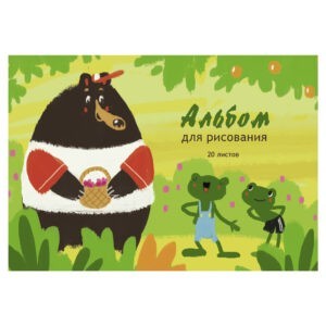 Главная страница