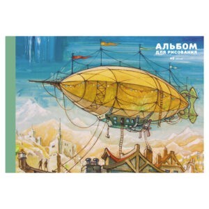 Главная страница