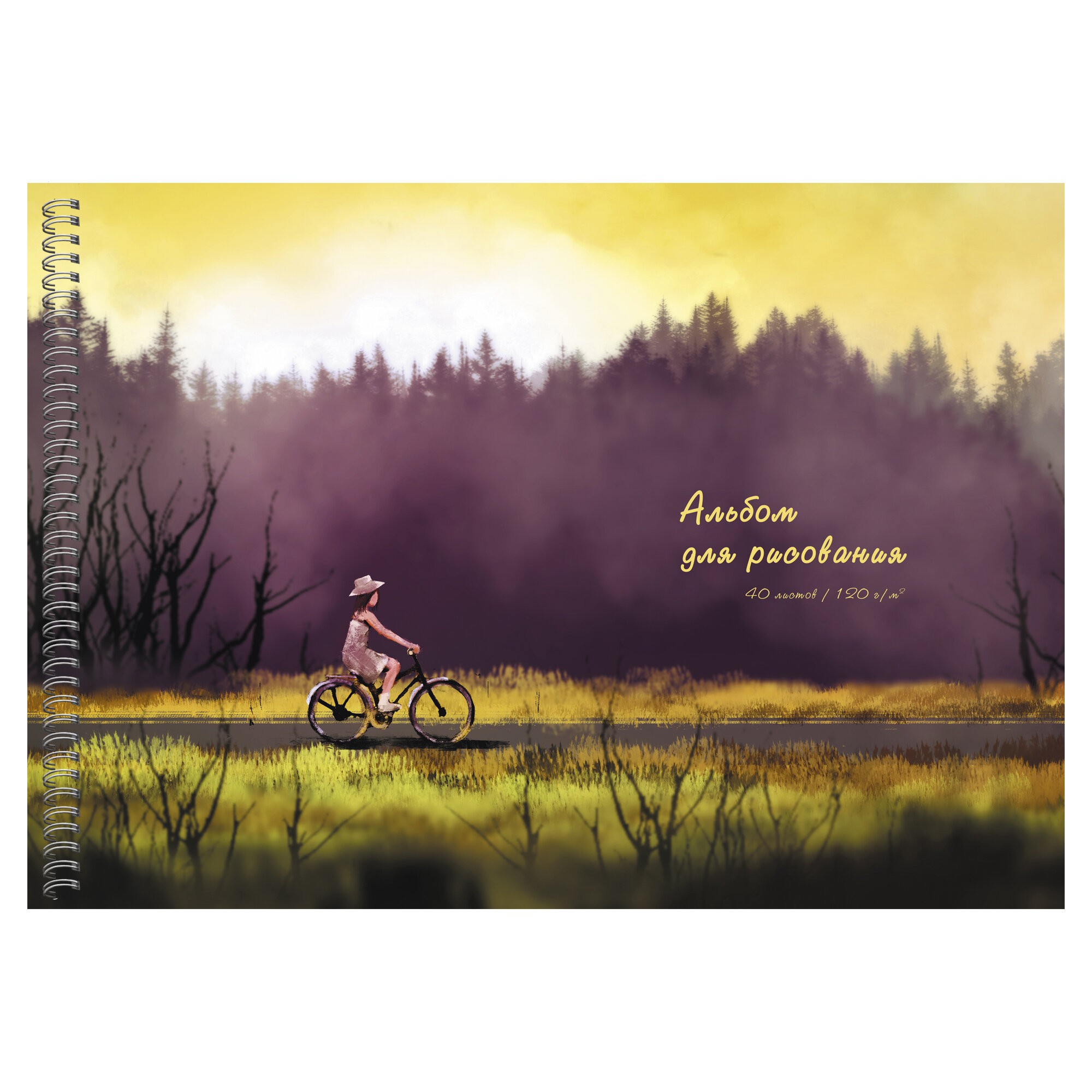 Велосипедная прогулка – АСЛ402424 Велосипедная прогулка – АСЛ402424