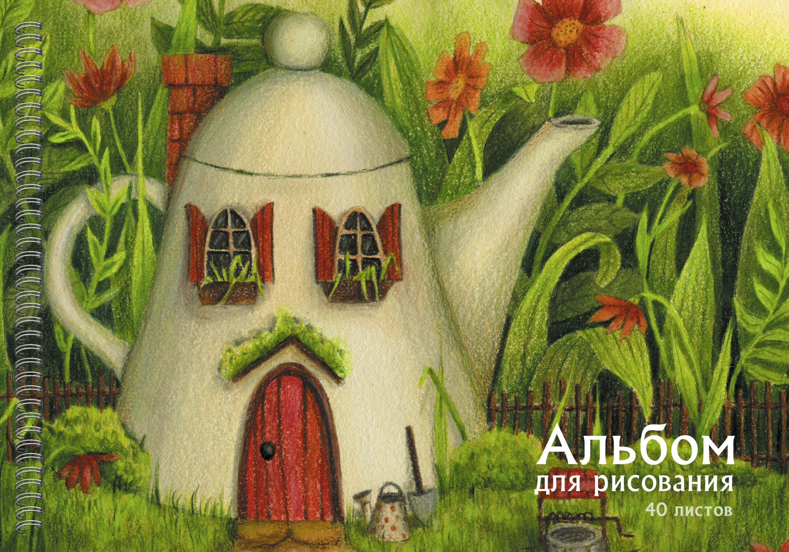 Домик – АСБ402427 Домик – АСБ402427