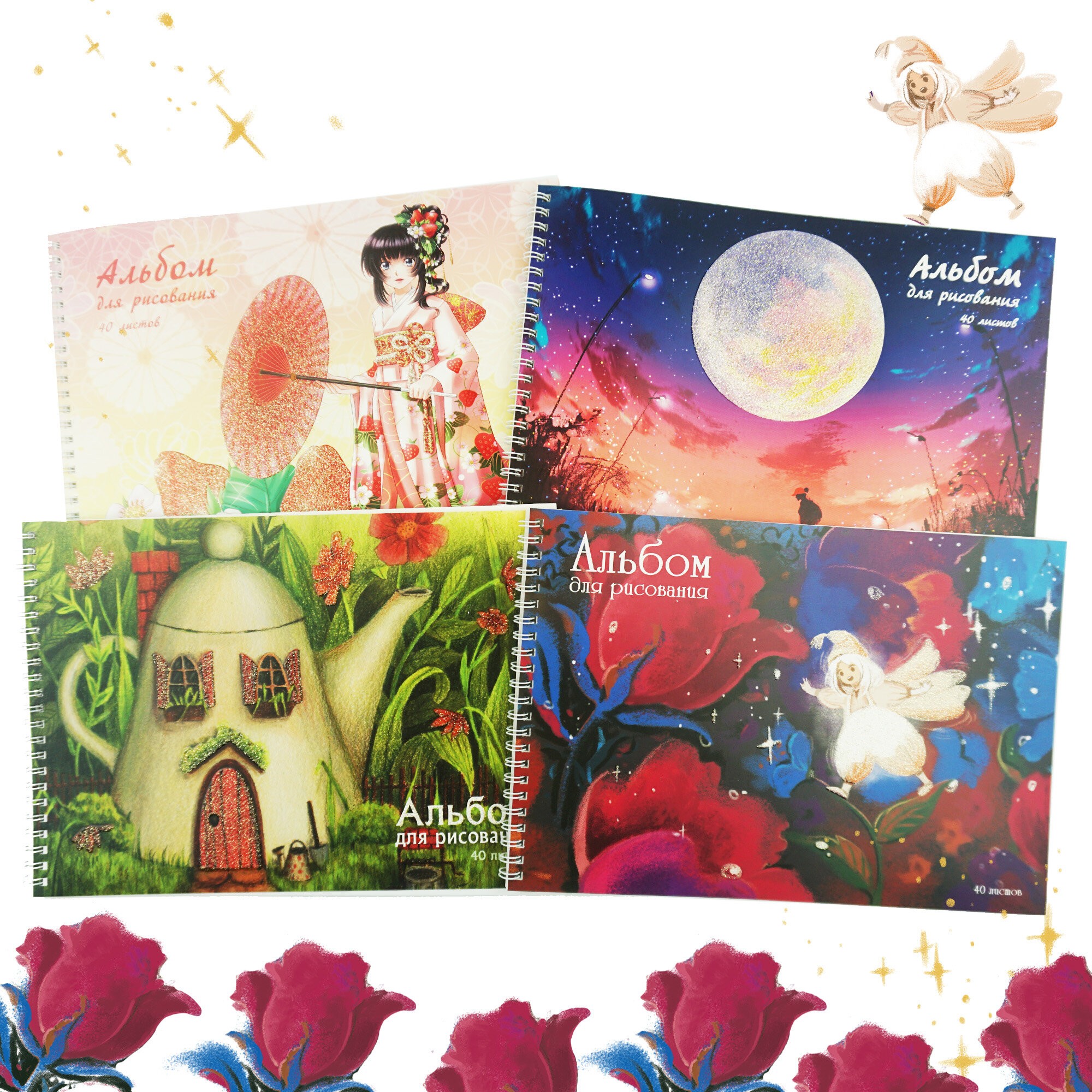 Домик – АСБ402427 Домик – АСБ402427