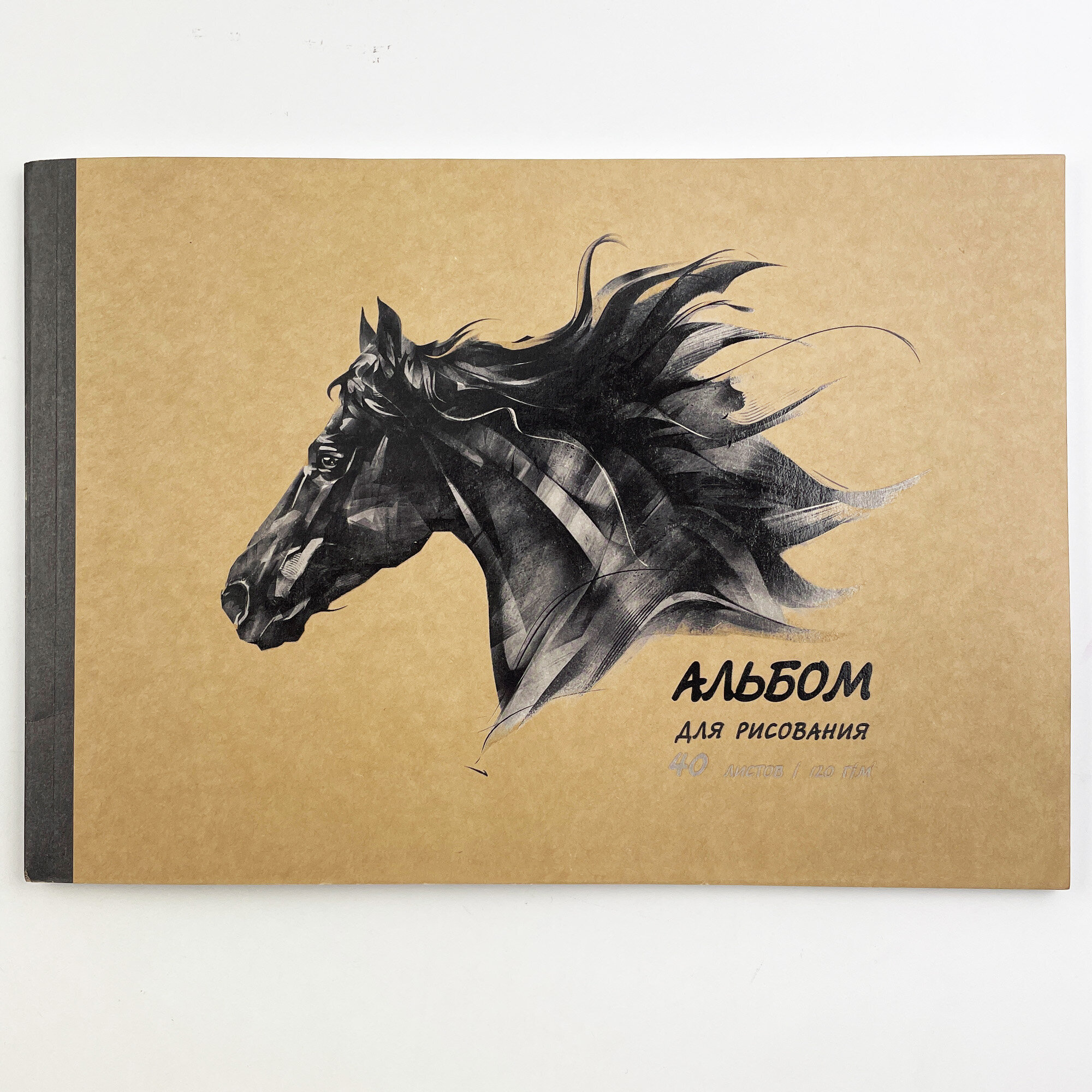 Вороной конь – АЛ402440 Вороной конь – АЛ402440