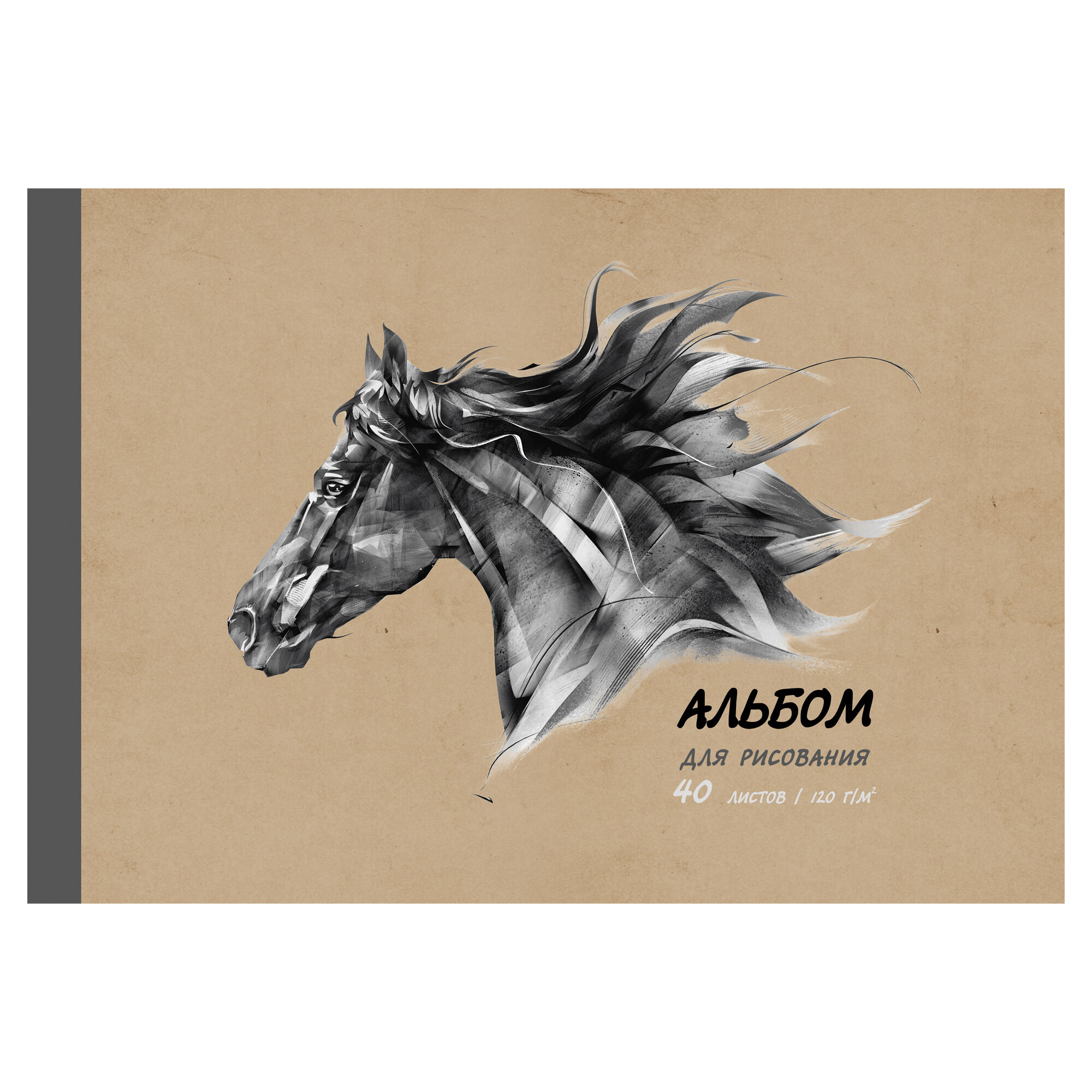 Вороной конь – АЛ402440 Вороной конь – АЛ402440