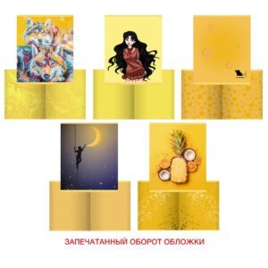 Главная страница