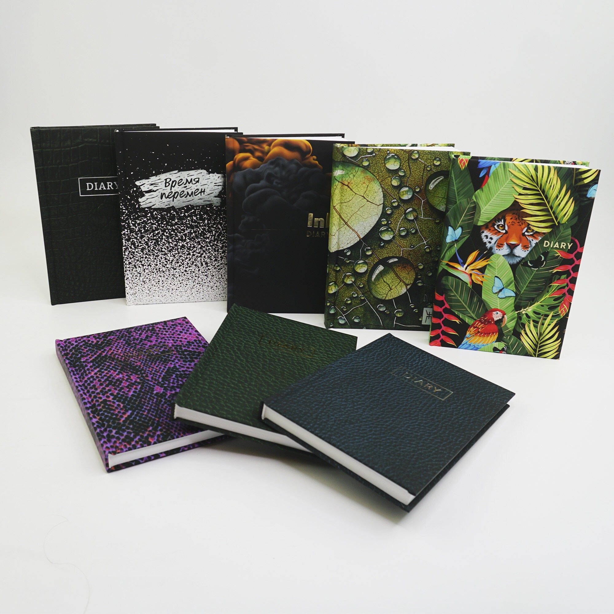 Ink diary – ЕЖФ23512810 Ink diary – ЕЖФ23512810