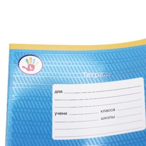 Главная страница