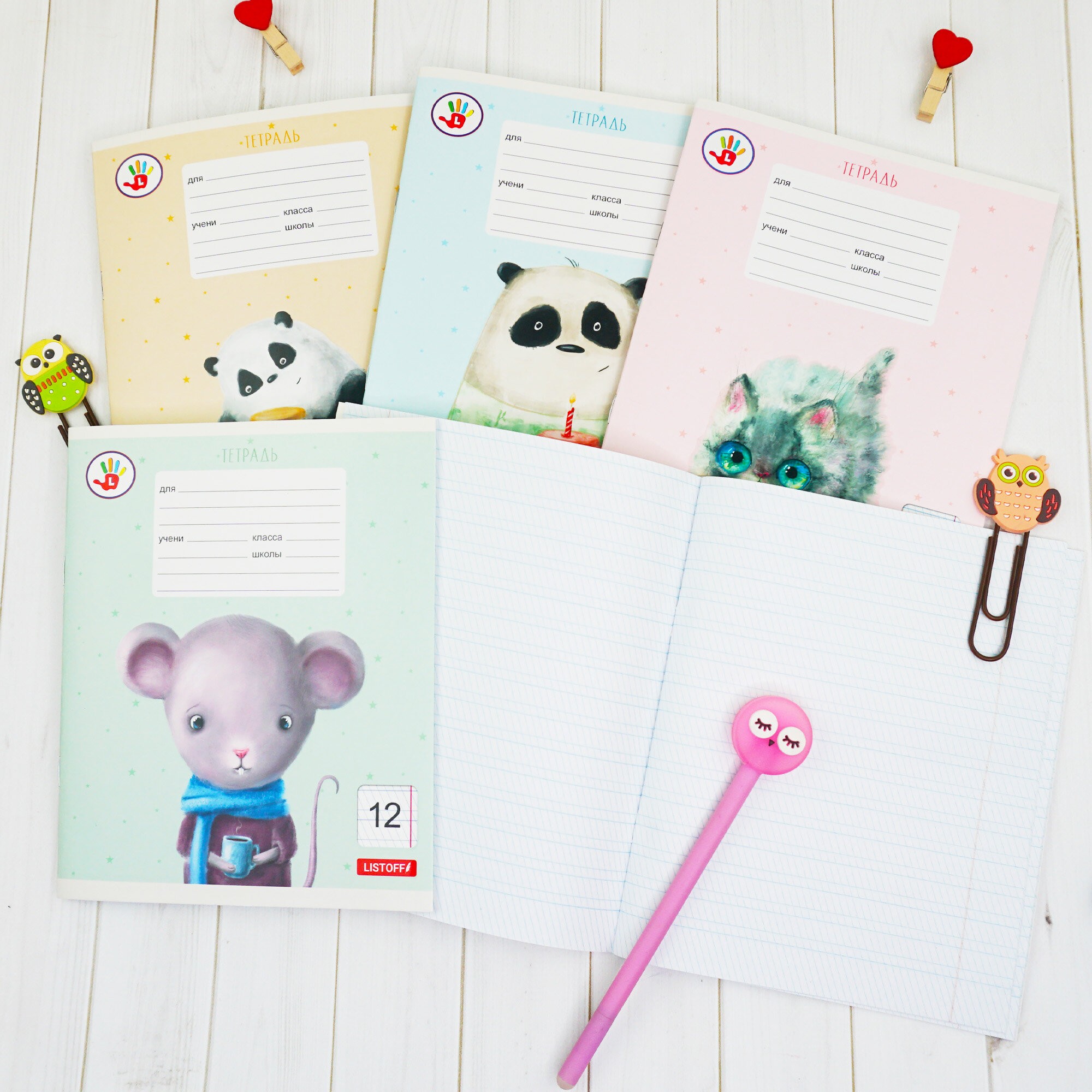 Милашки – ТКЛЛ128120 Милашки – ТКЛЛ128120