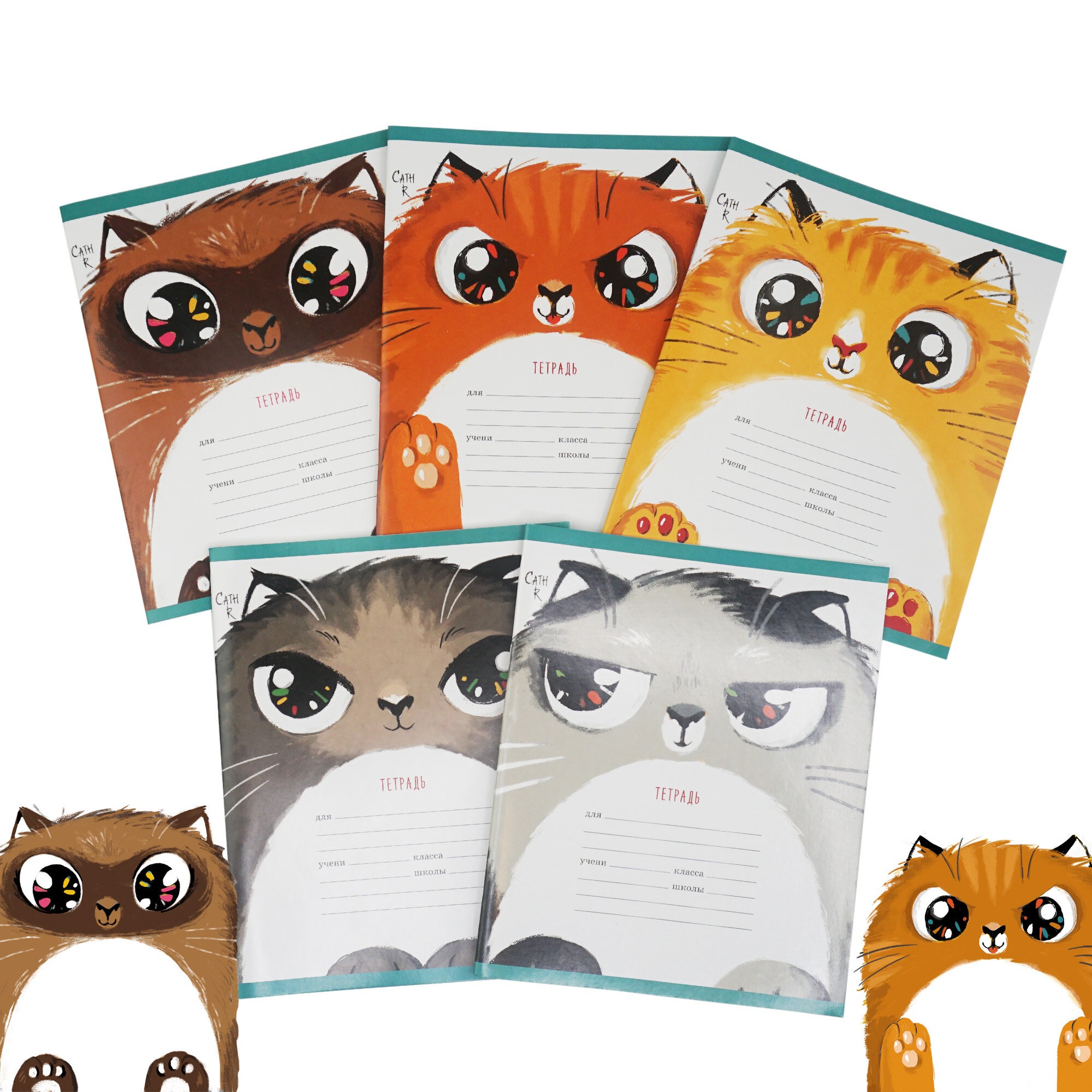 Пушистые котики (эксклюзив) – ТК128279 Пушистые котики (эксклюзив) – ТК128279