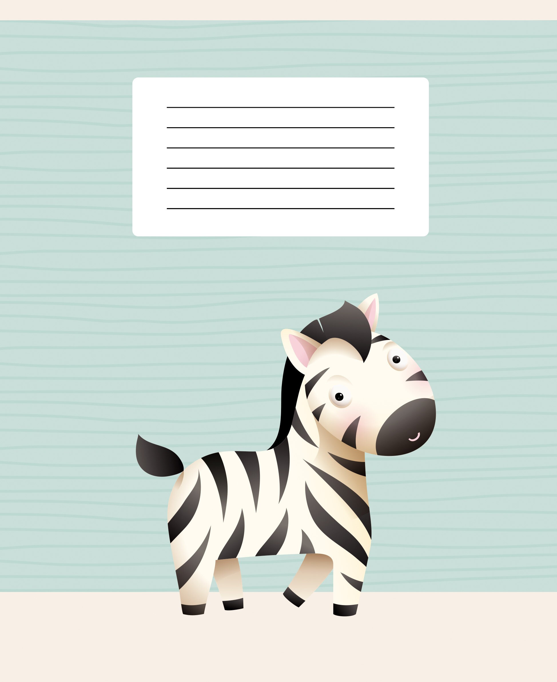 Зверушки (Универсальная плашка) – ТЛ128281 Зверушки (Универсальная плашка) – ТЛ128281