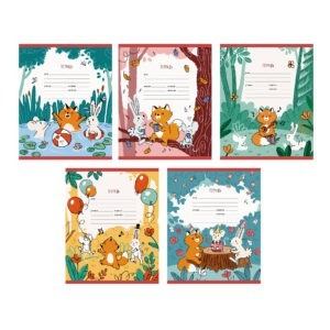 Главная страница