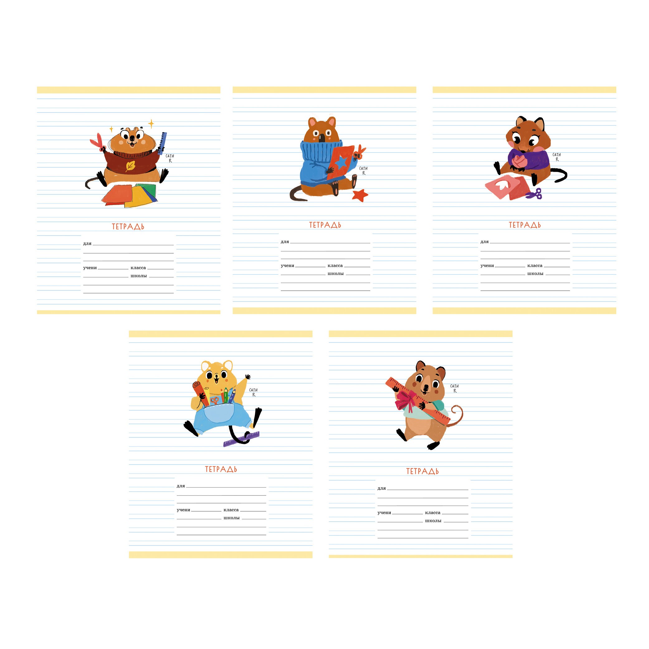 Милый квокка (Эксклюзив) – ТЛУ128292 Милый квокка (Эксклюзив) – ТЛУ128292