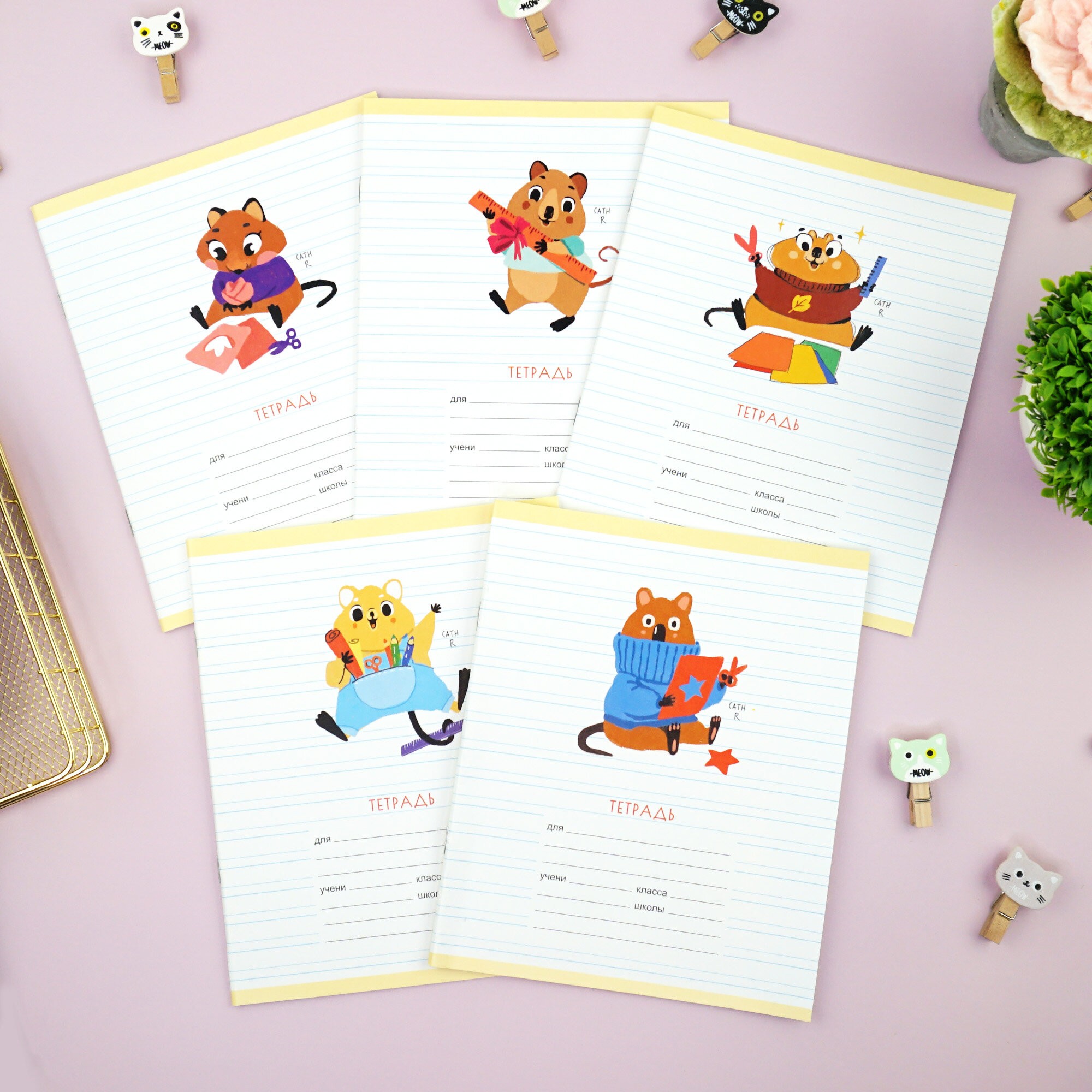 Милый квокка (Эксклюзив) – ТЛУ128292 Милый квокка (Эксклюзив) – ТЛУ128292