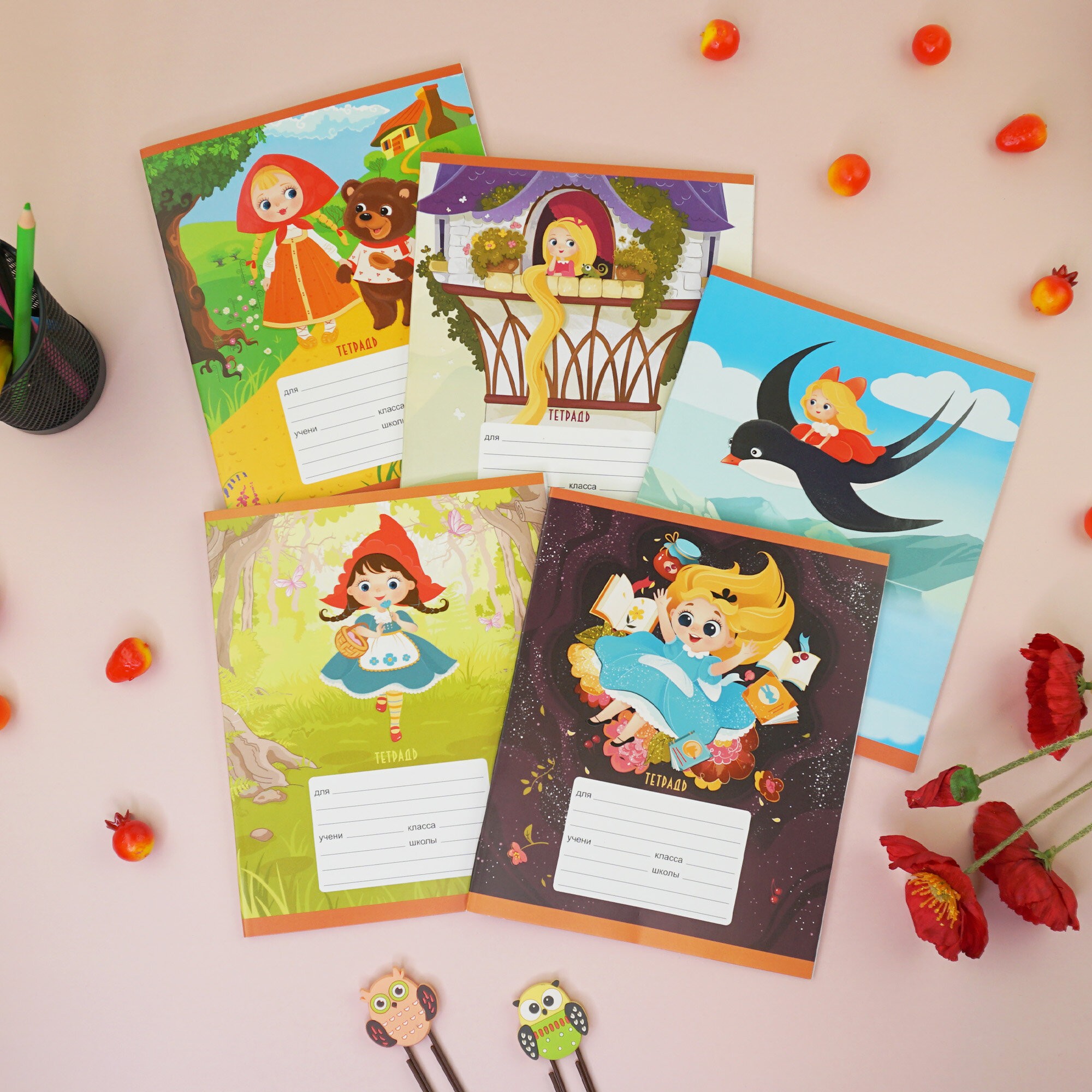 Любимые сказки – ТЛЛ188300 Любимые сказки – ТЛЛ188300