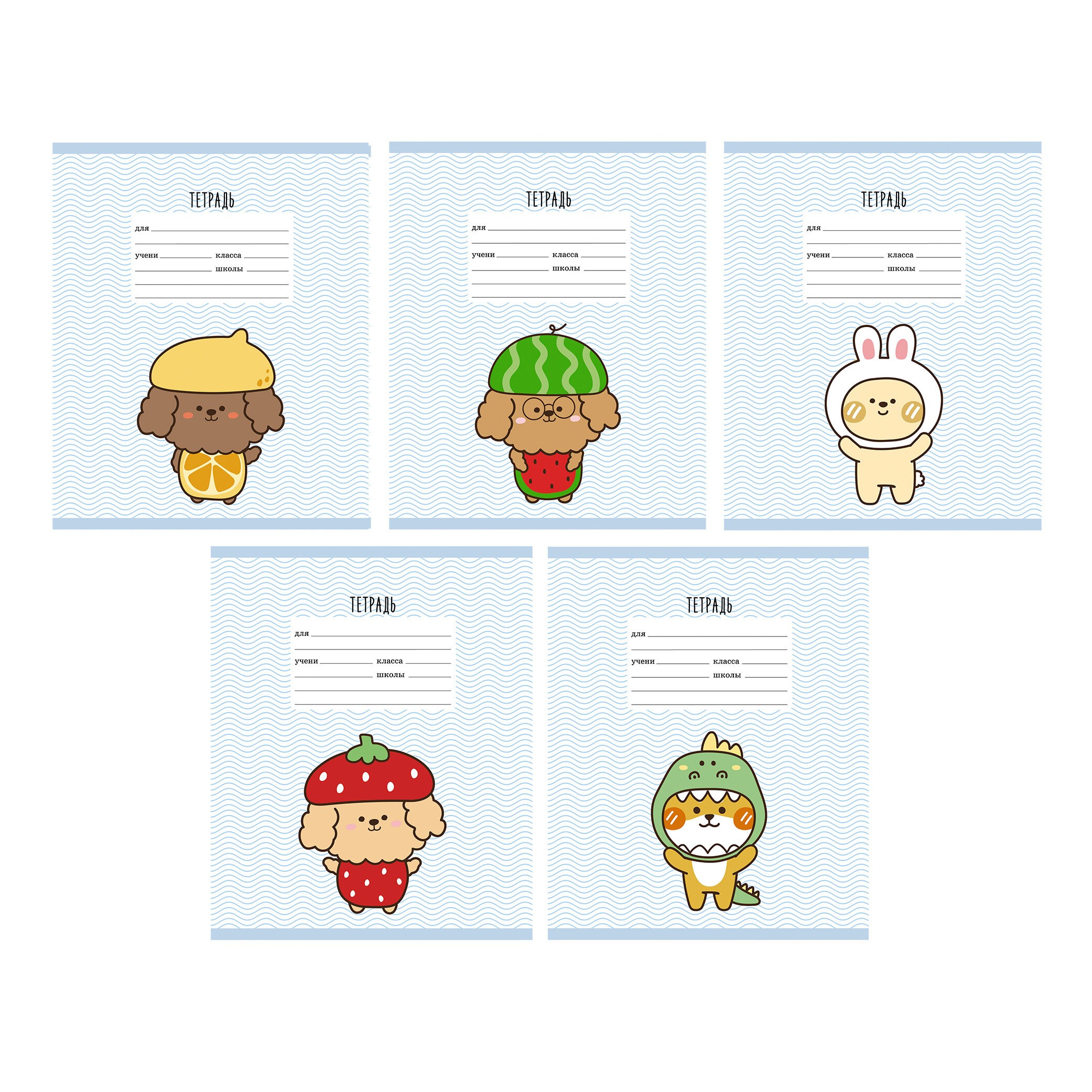 Маскарад – ТЛ248304 Маскарад – ТЛ248304