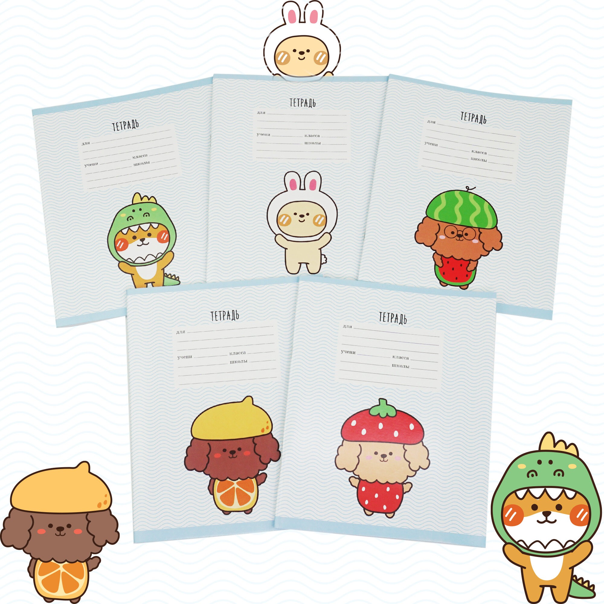 Маскарад – ТЛ248304 Маскарад – ТЛ248304