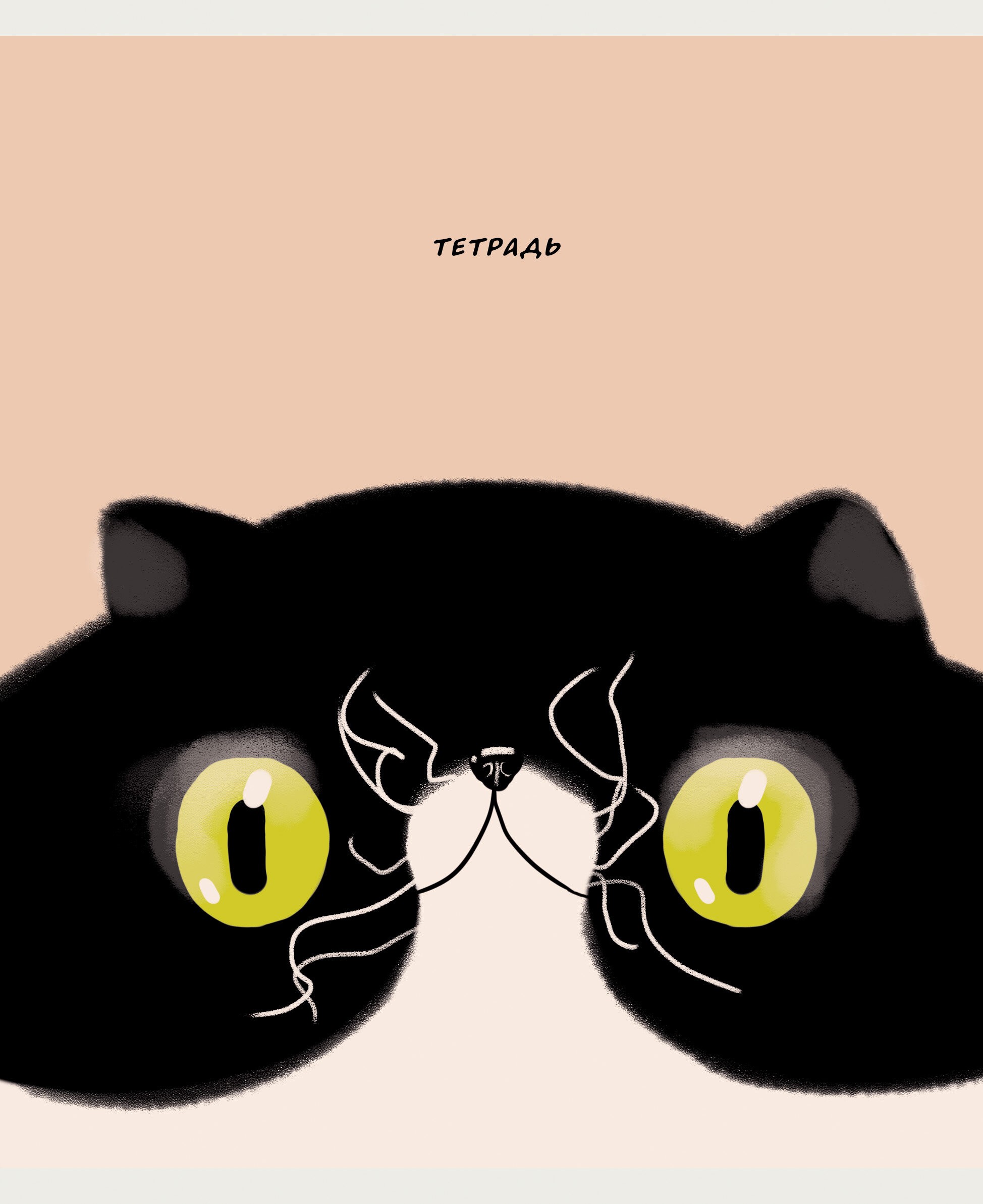 Коты (Эксклюзив) – ТК408316 Коты (Эксклюзив) – ТК408316