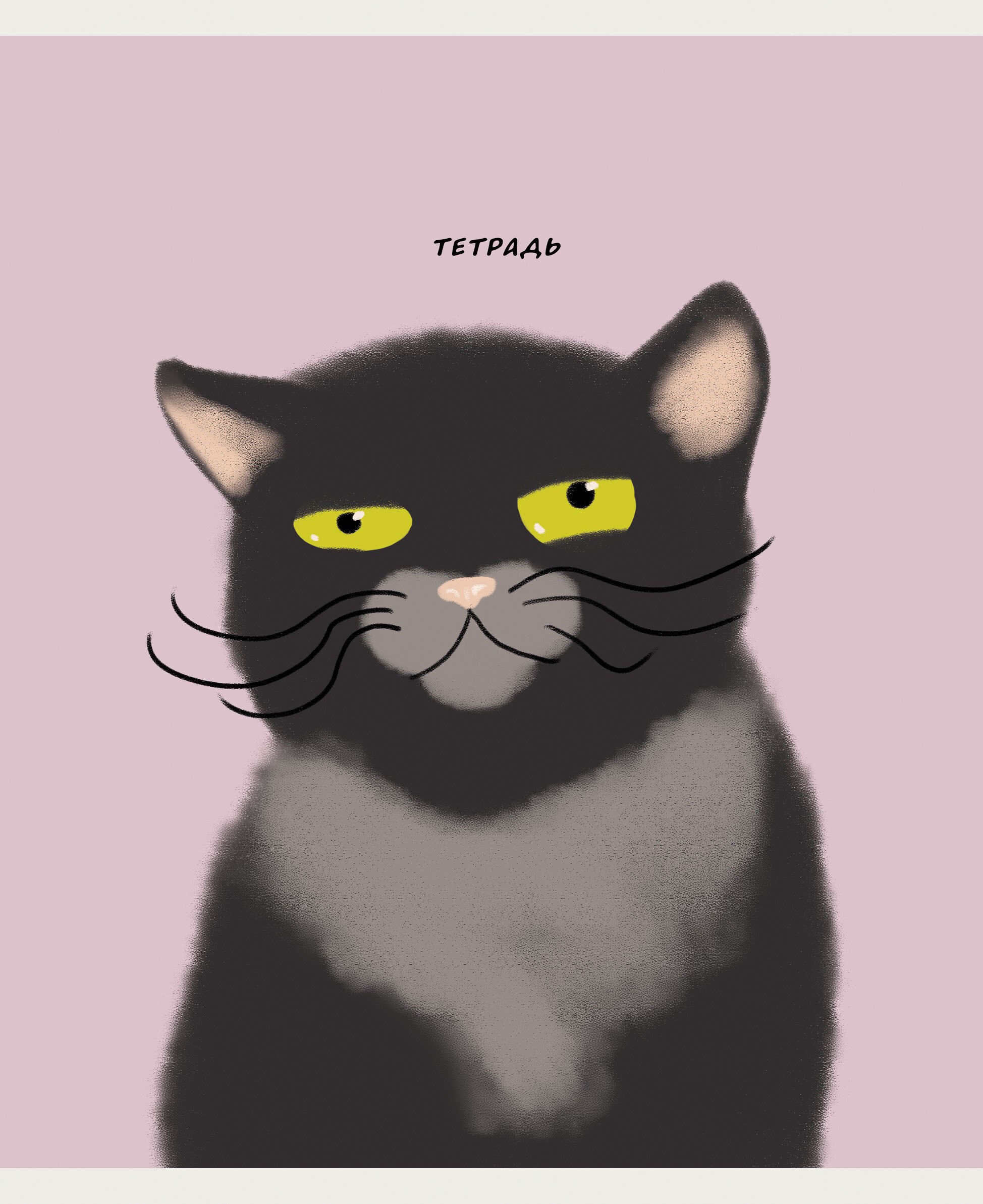 Коты (Эксклюзив) – ТК408316 Коты (Эксклюзив) – ТК408316